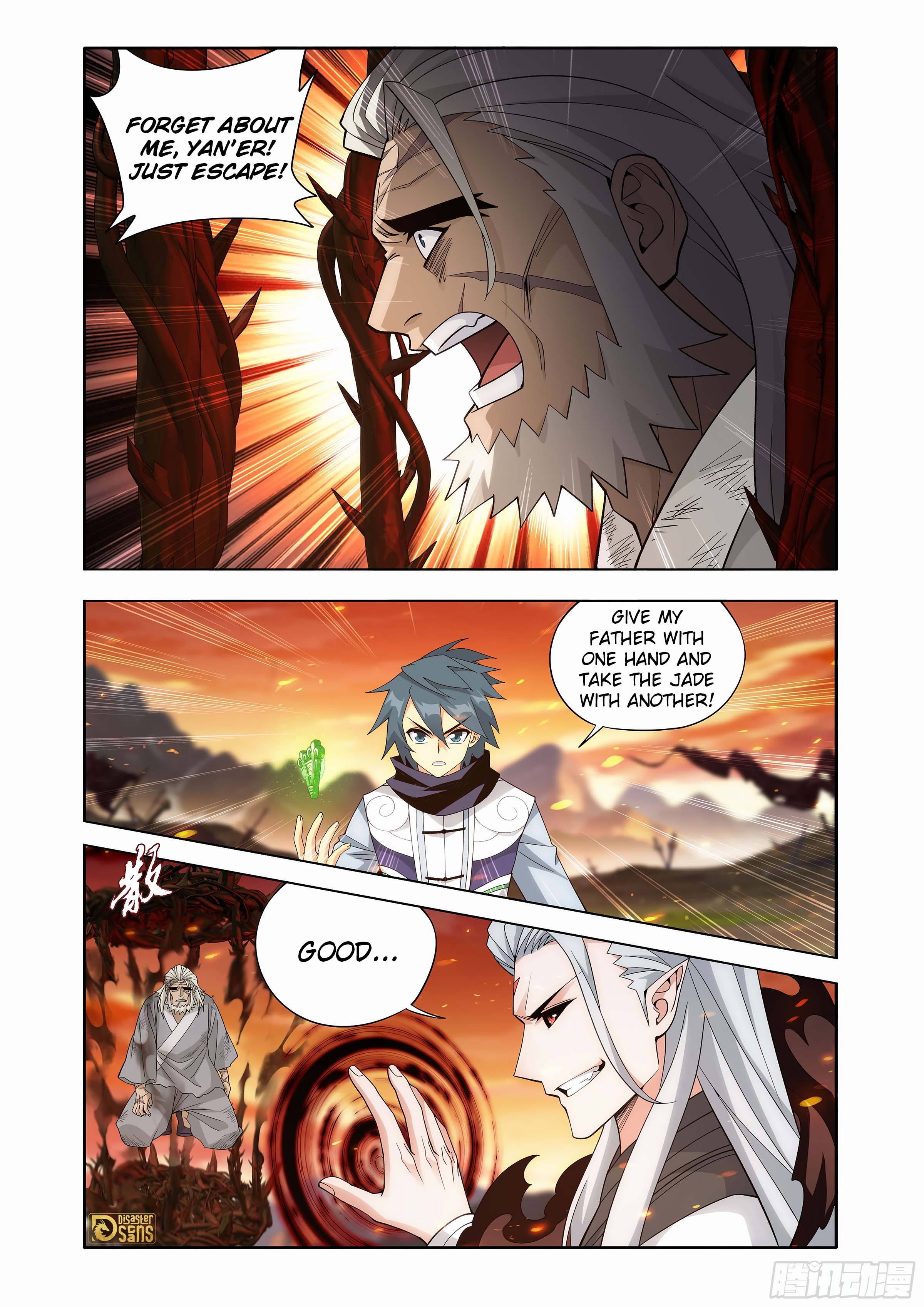 The 2 page of Battle Through The Heavens comic chapter 447