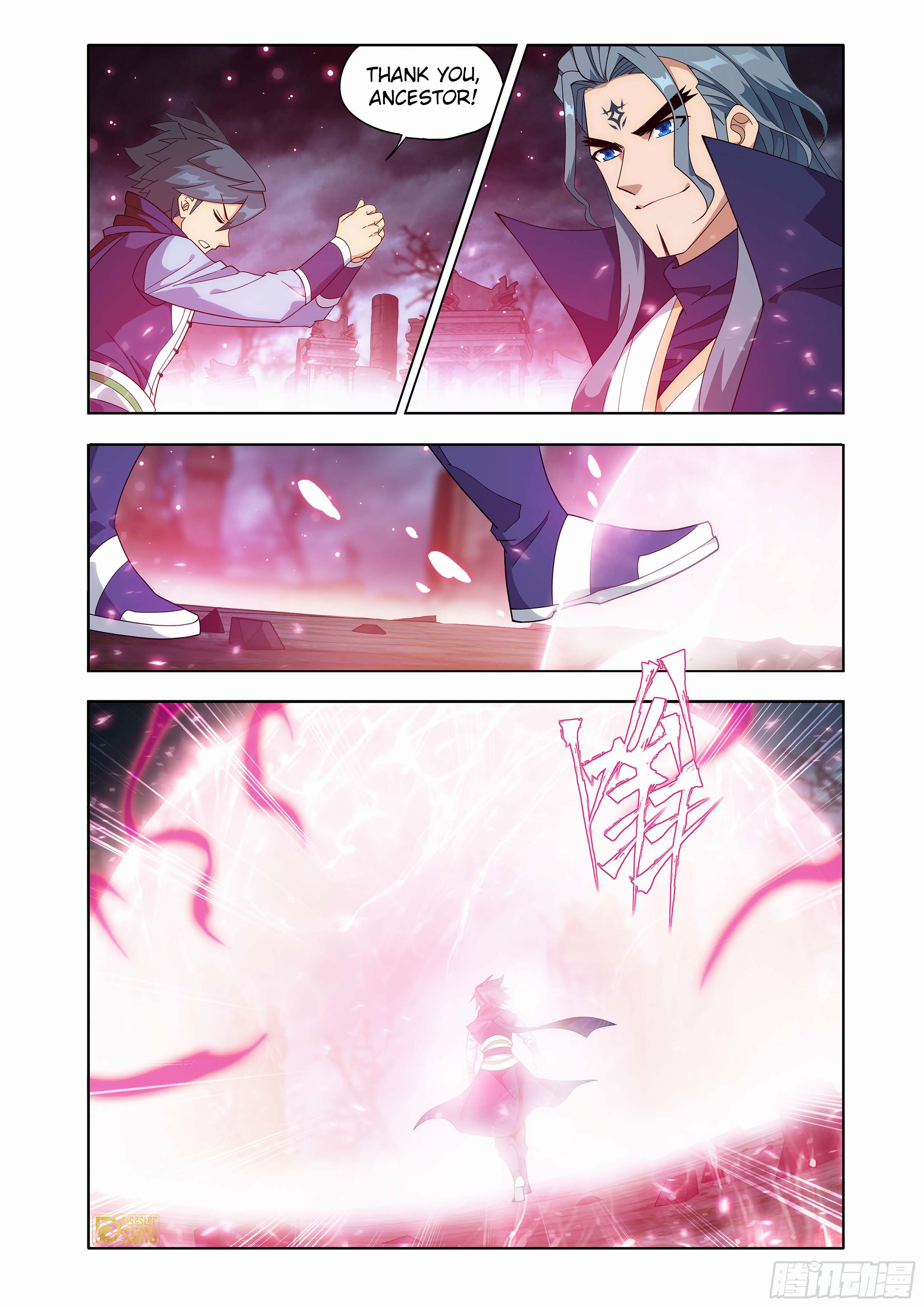 The 3 page of Battle Through The Heavens comic chapter 445