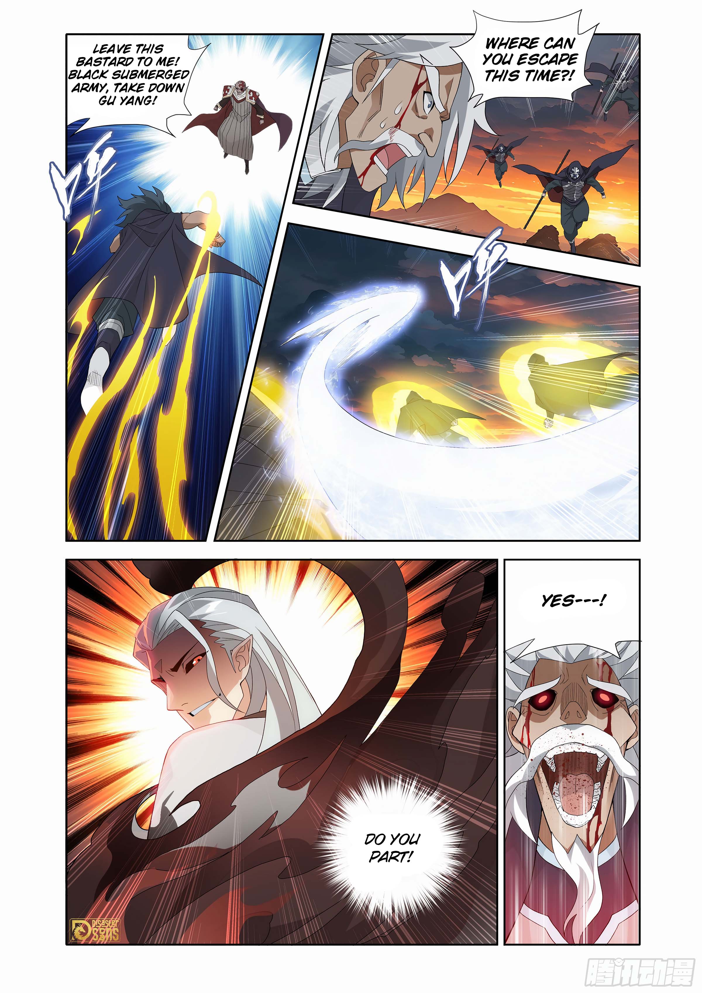 The 12 page of Battle Through The Heavens comic chapter 442