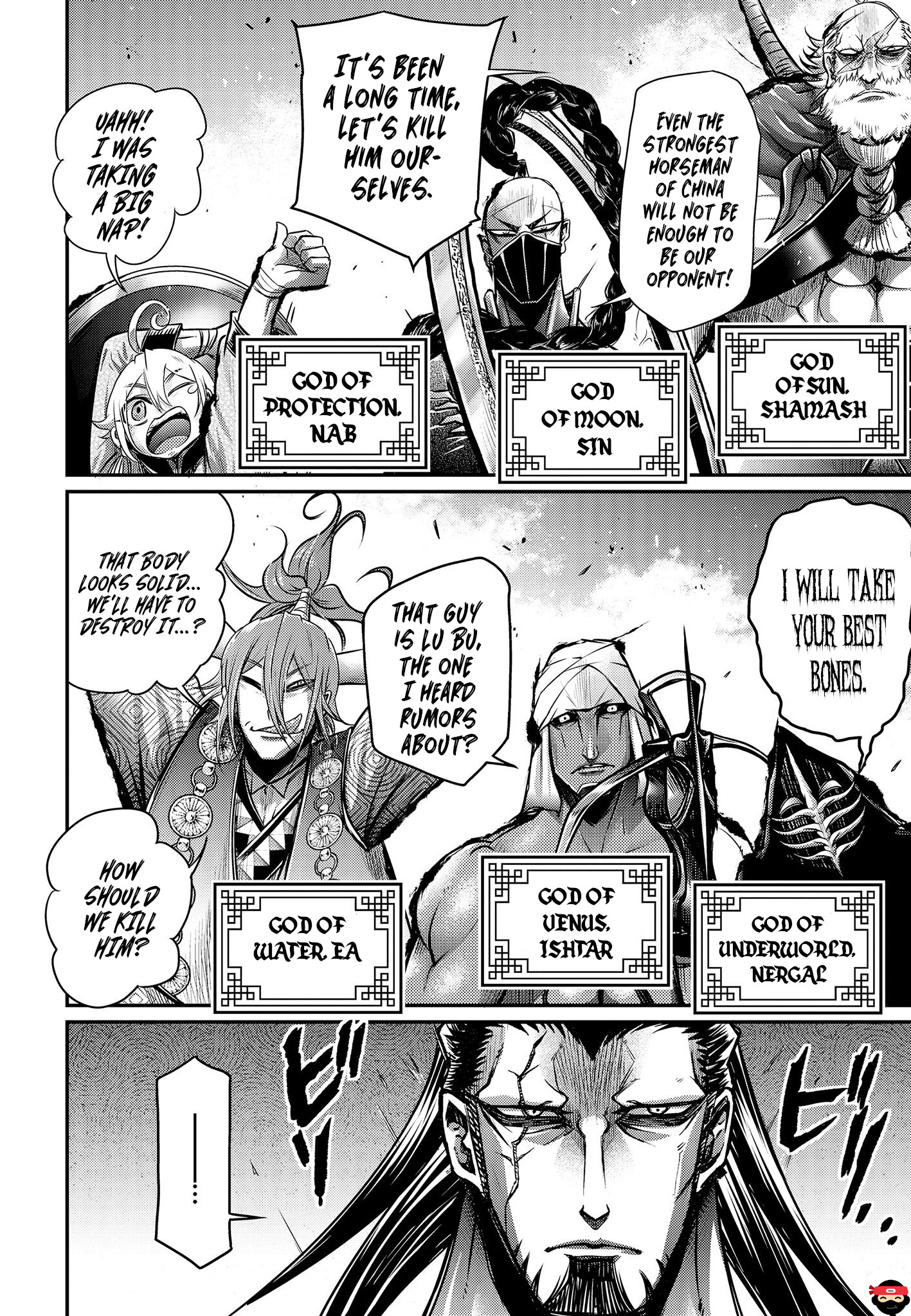The 6 page of The Legend Of Lu Bu comic chapter 12