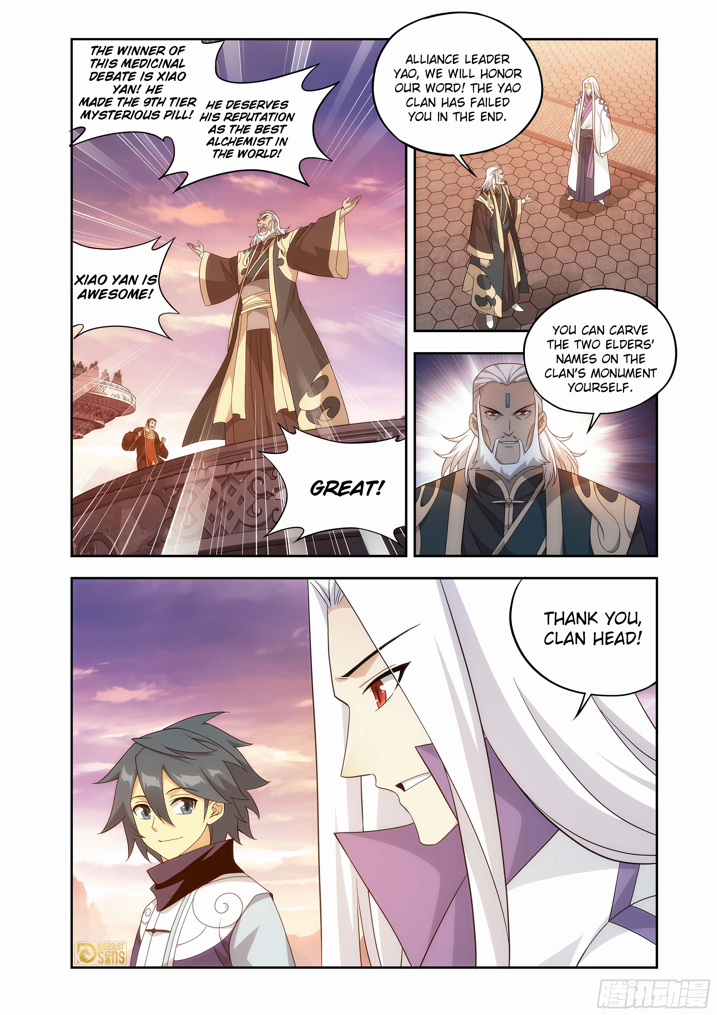 The 5 page of Battle Through The Heavens comic chapter 438