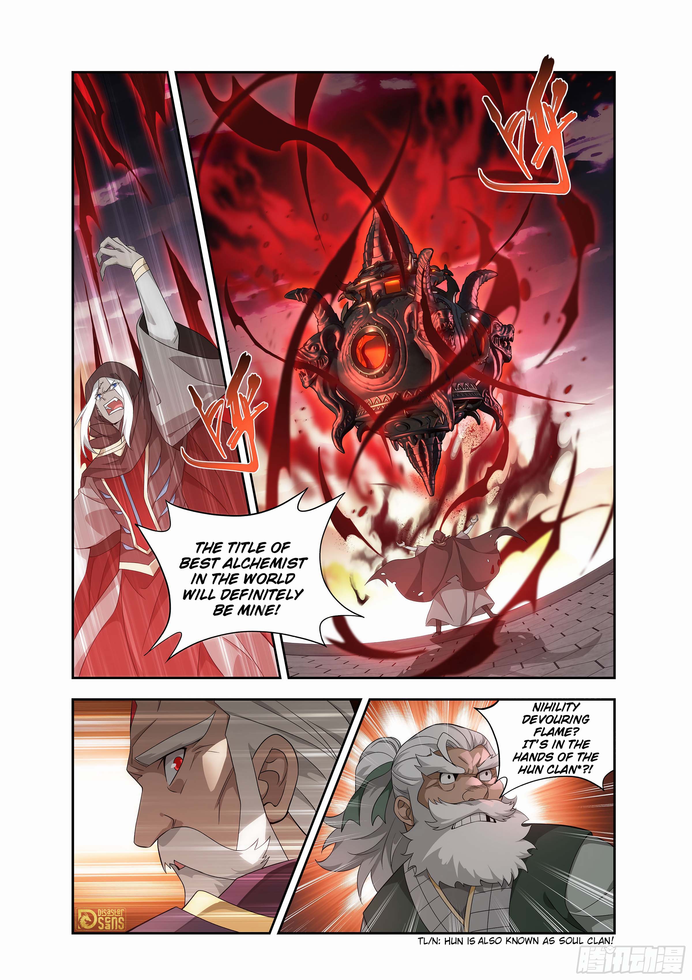 The 2 page of Battle Through The Heavens comic chapter 437