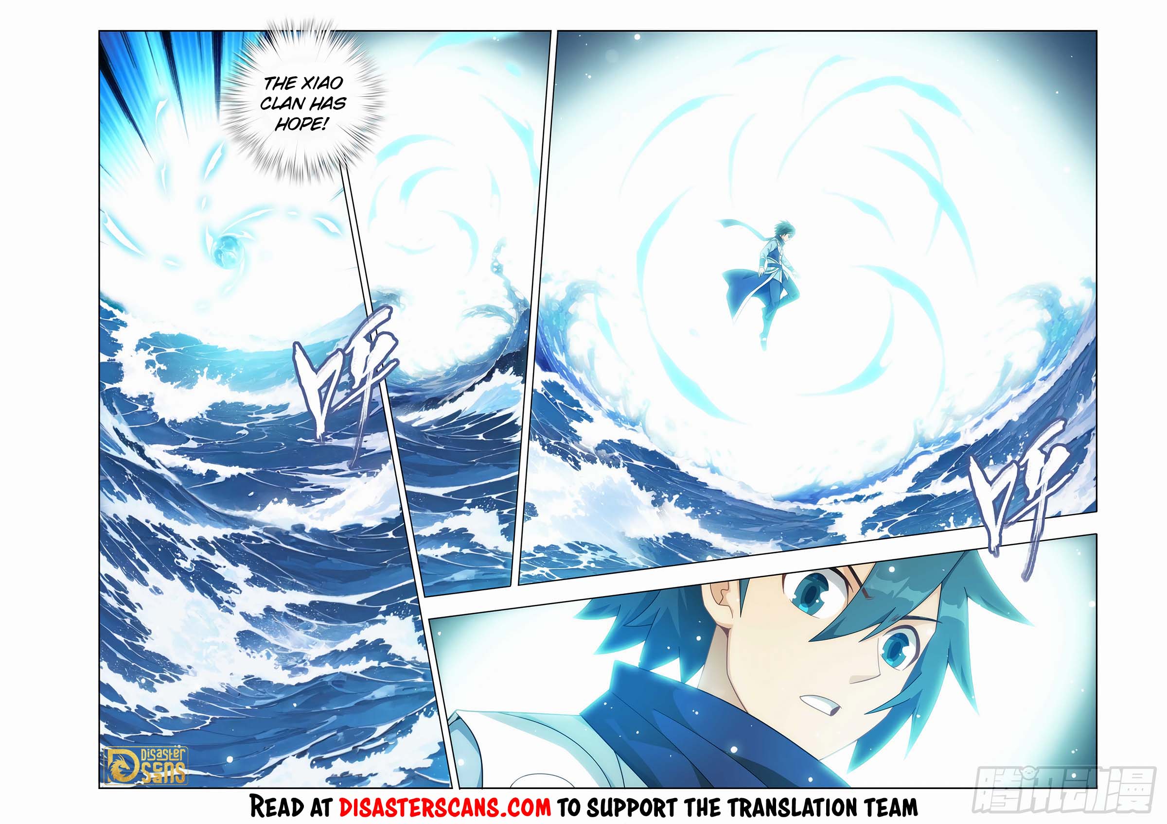 The 7 page of Battle Through The Heavens comic chapter 445