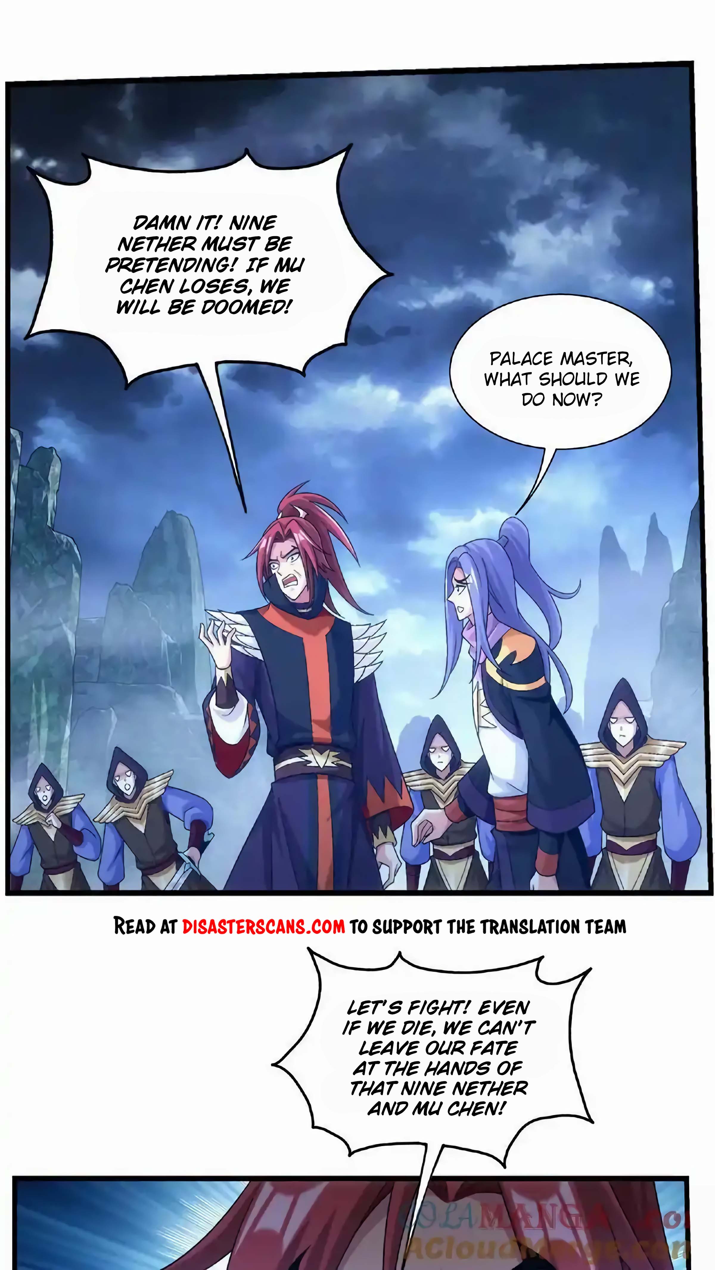 The 14 page of The Great Ruler comic chapter 474