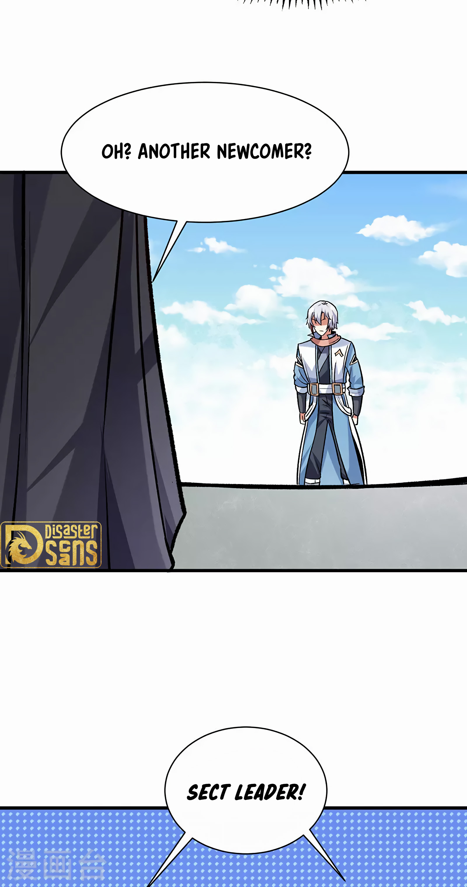 The 22 page of Martial Arts Reigns comic chapter 297