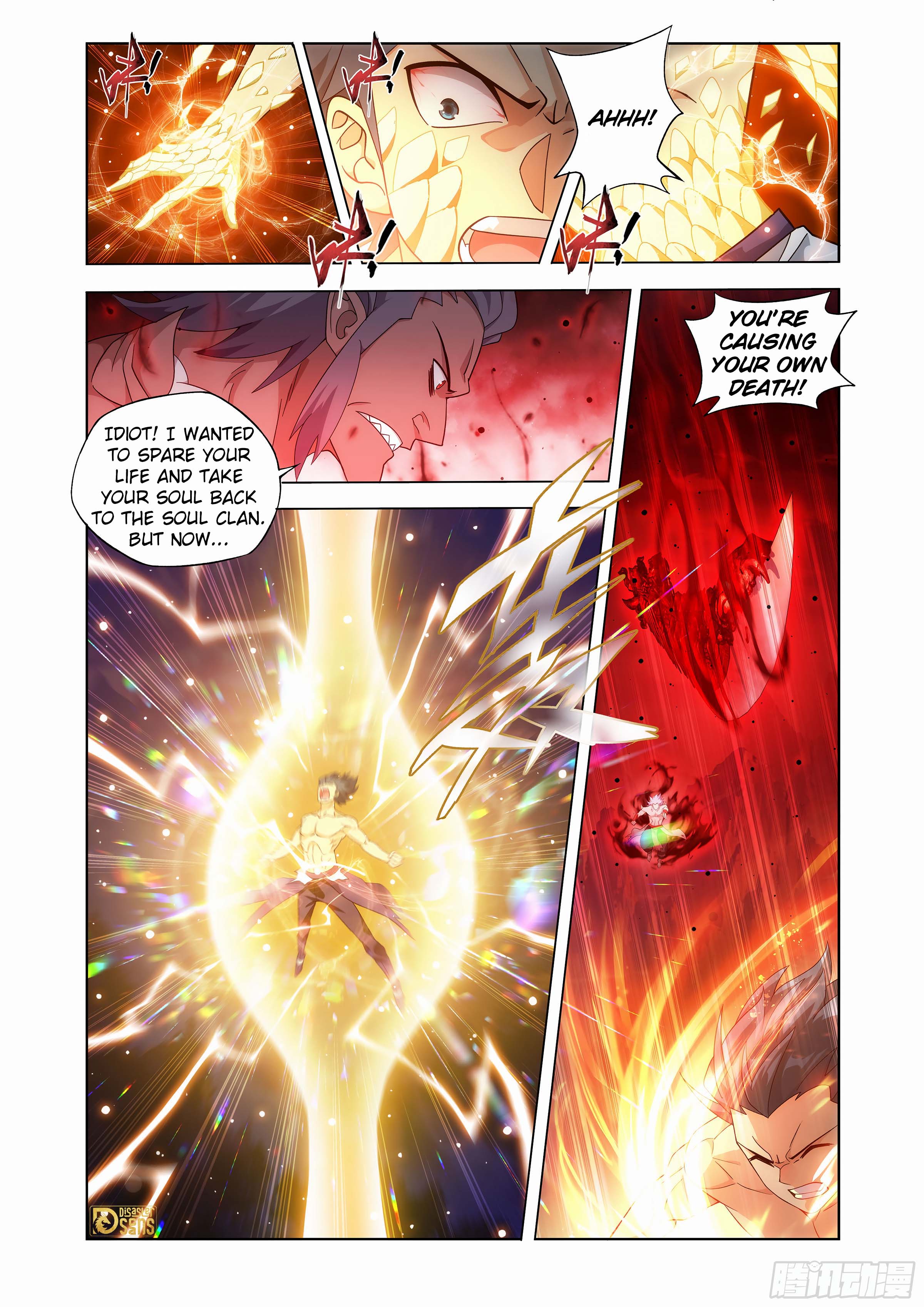 The 5 page of Battle Through The Heavens comic chapter 440