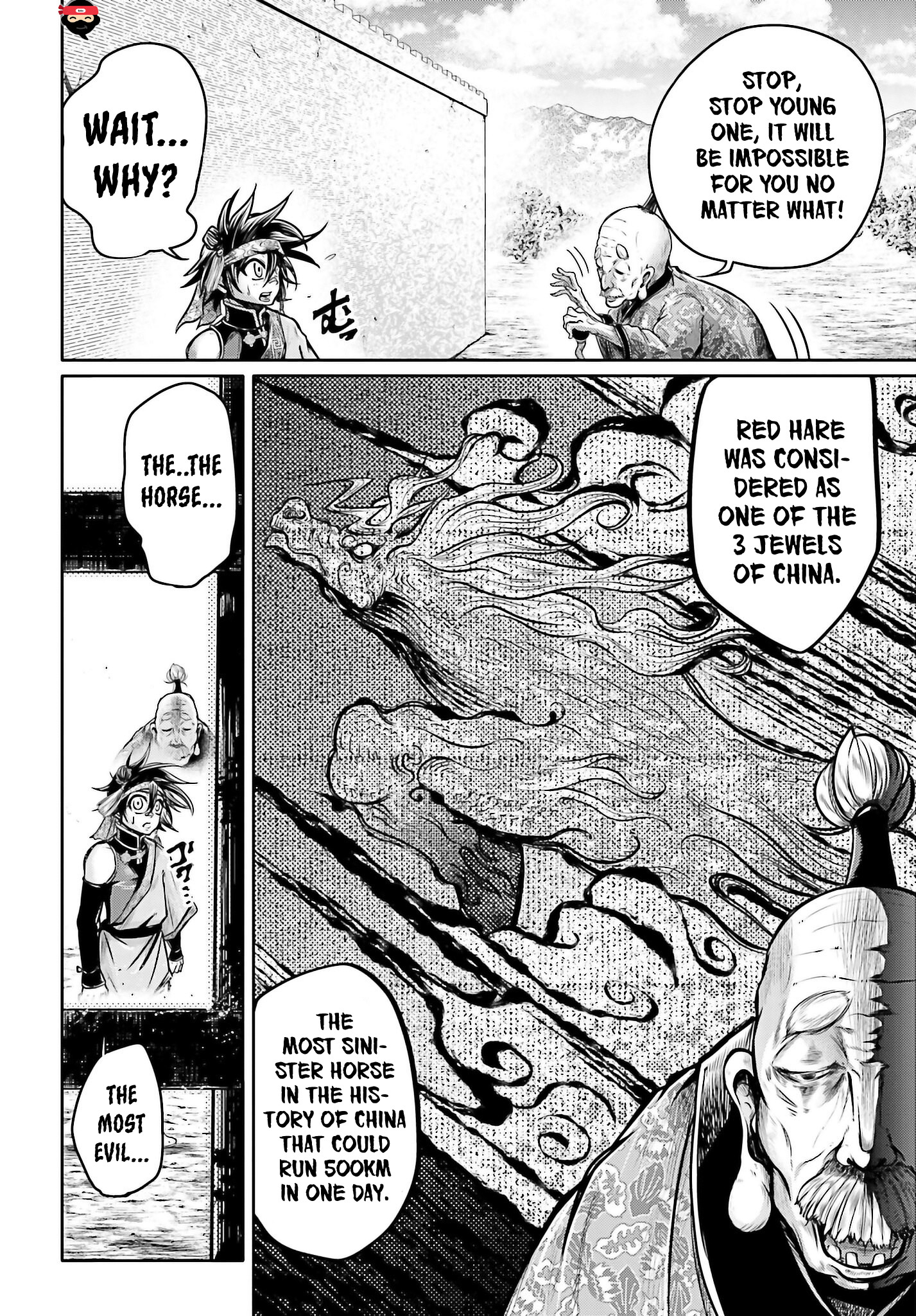 The 8 page of The Legend Of Lu Bu comic chapter 17
