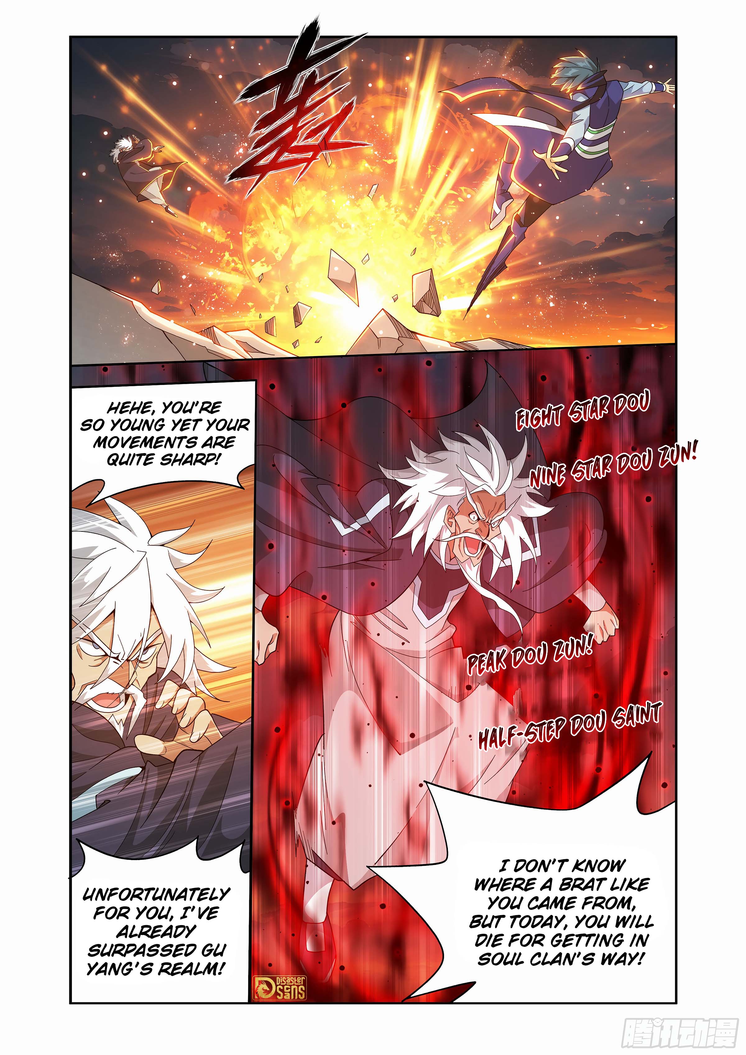 The 4 page of Battle Through The Heavens comic chapter 442