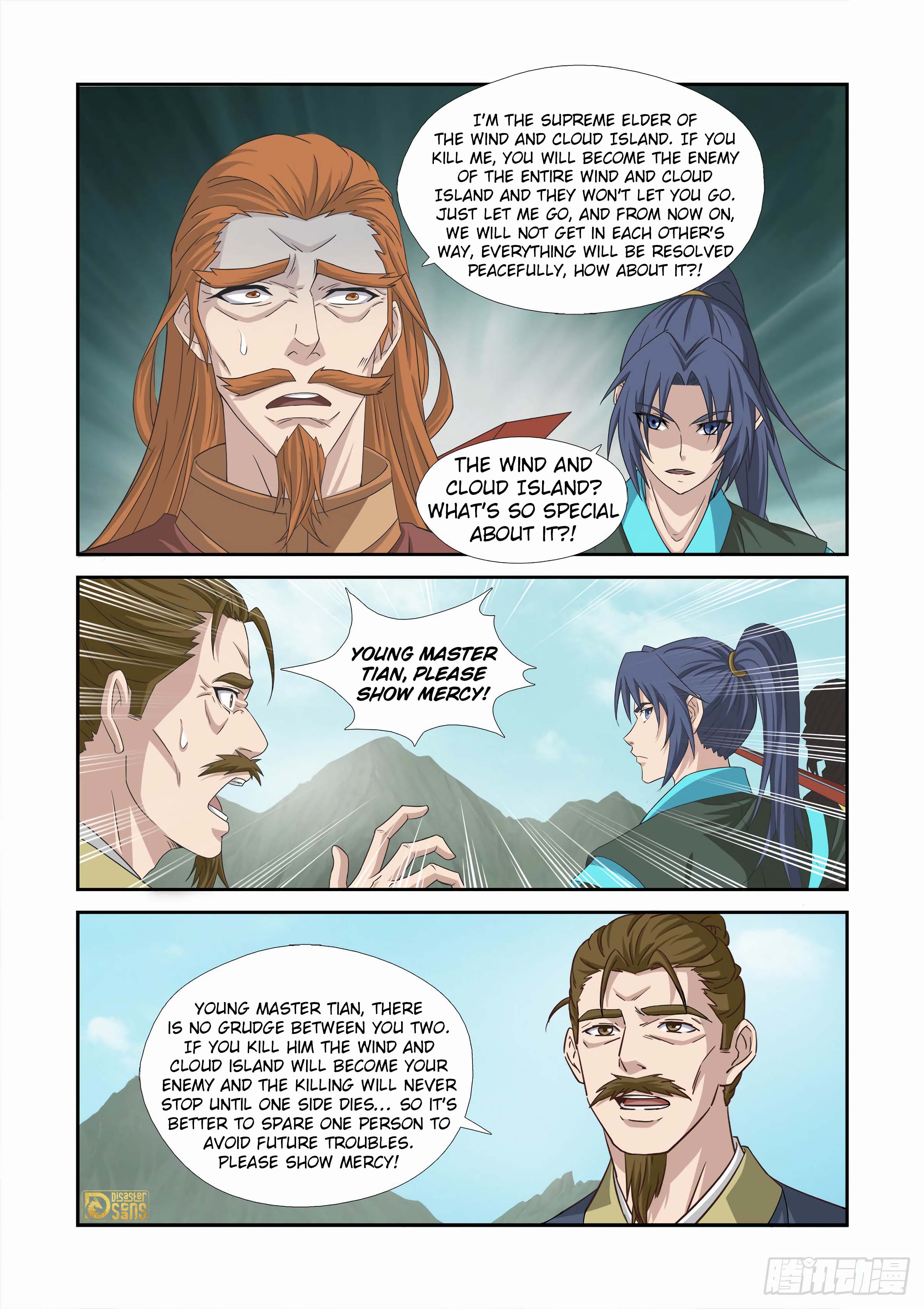The 11 page of Heaven Defying Sword comic chapter 454