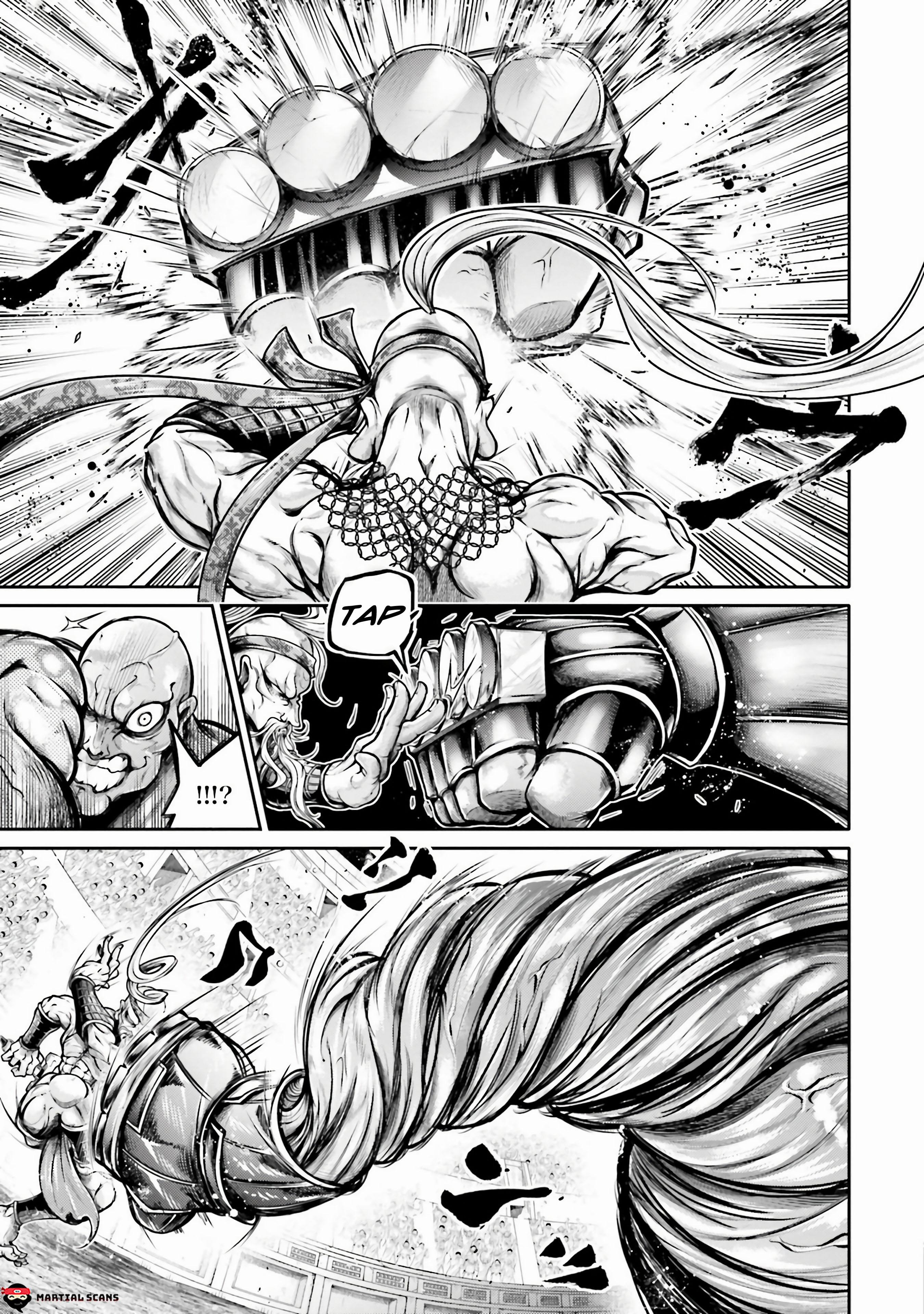 The 18 page of The Legend Of Lu Bu comic chapter 29