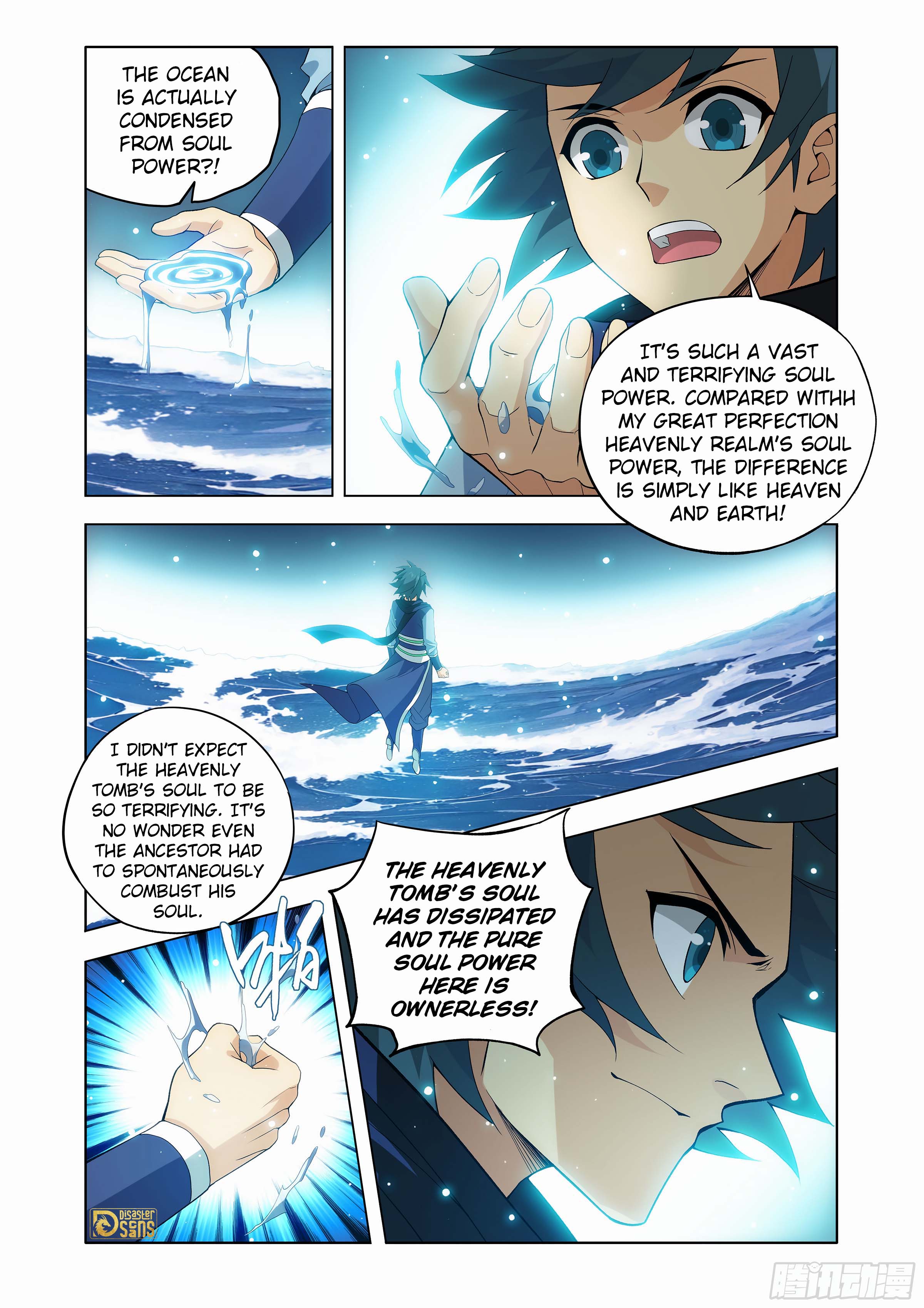 The 8 page of Battle Through The Heavens comic chapter 445