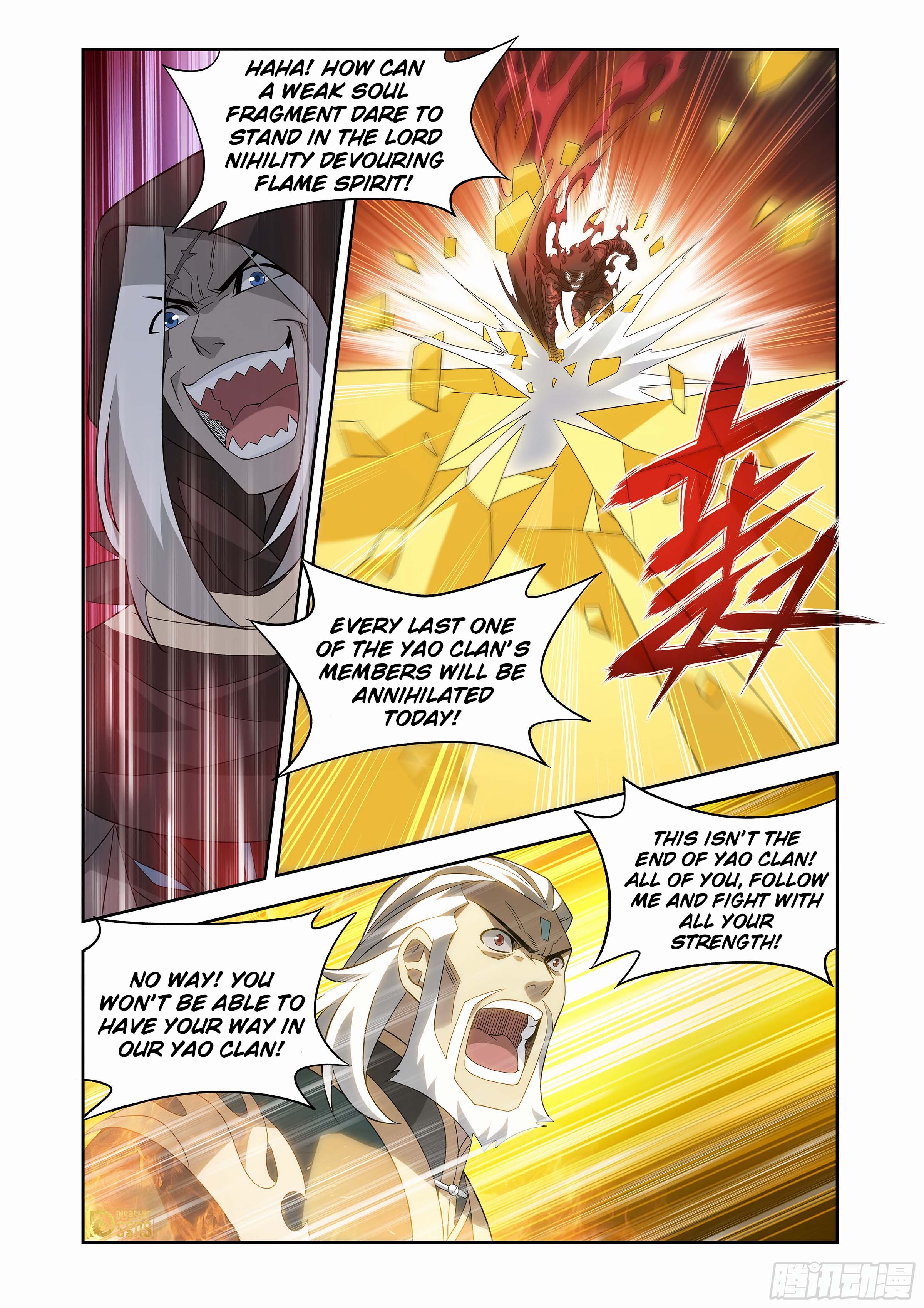 The 21 page of Battle Through The Heavens comic chapter 438