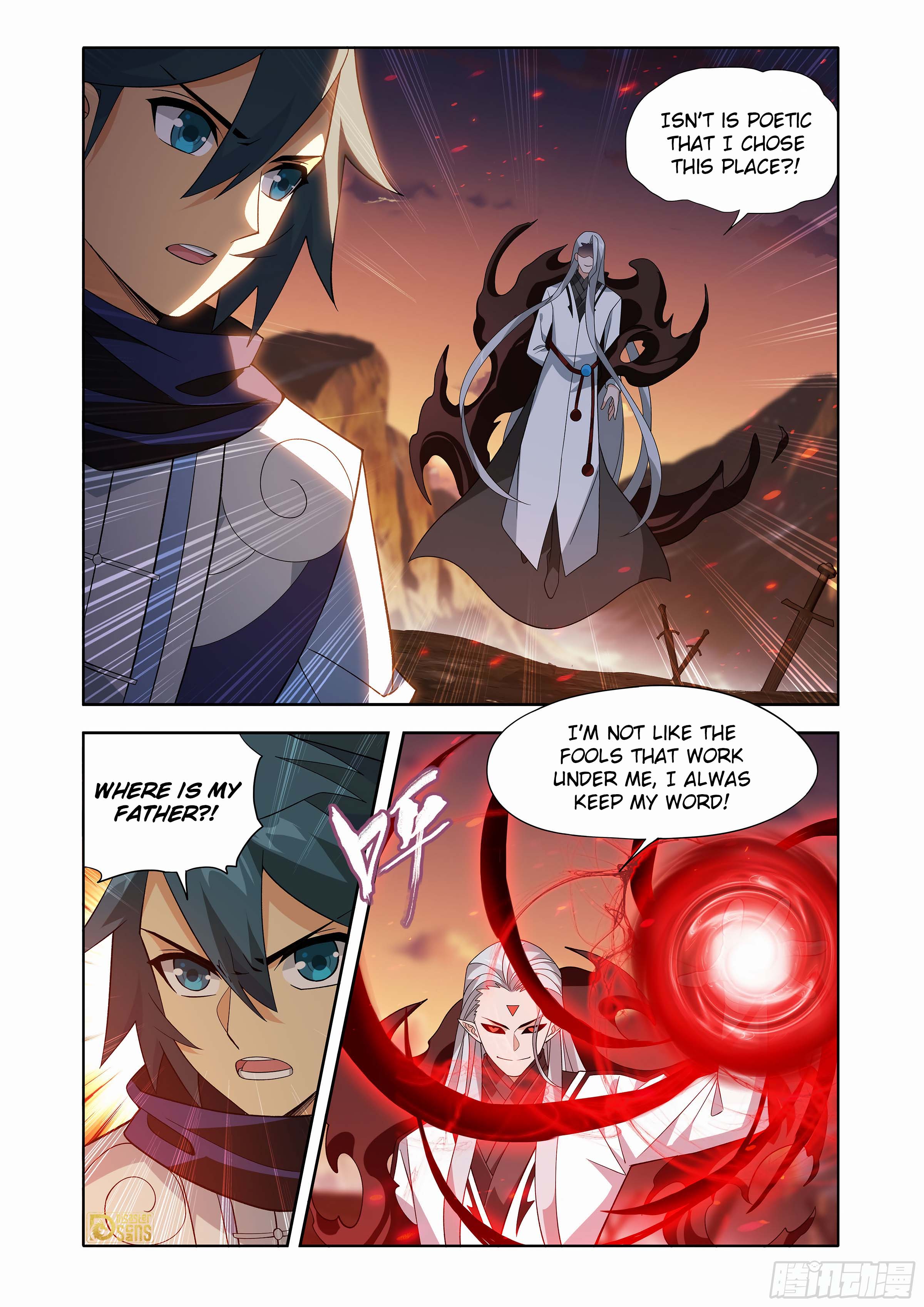 The 17 page of Battle Through The Heavens comic chapter 446