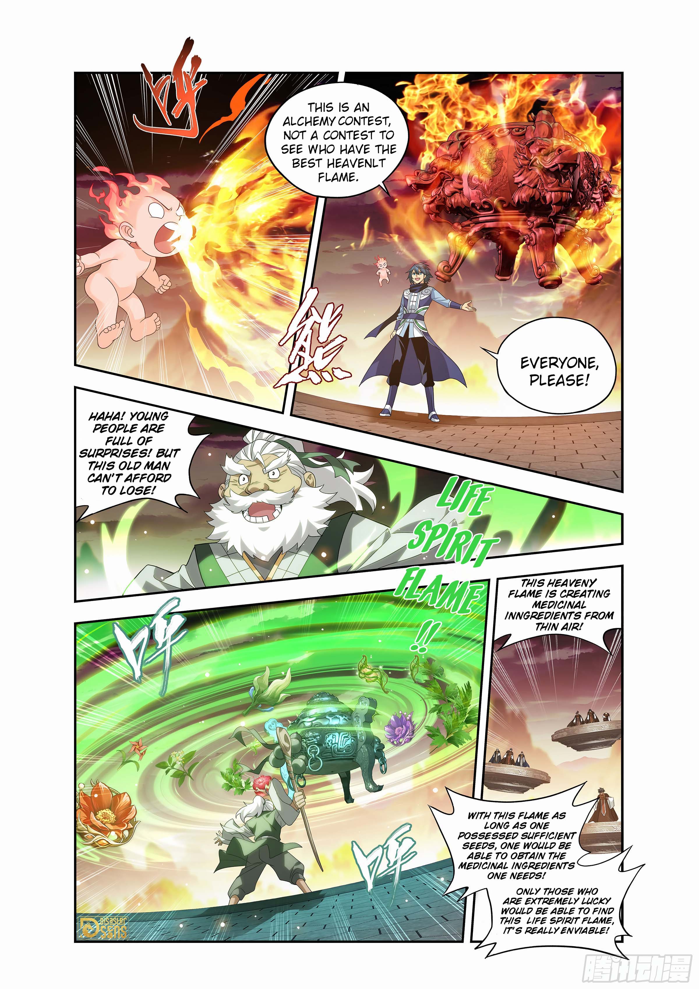 The 4 page of Battle Through The Heavens comic chapter 437