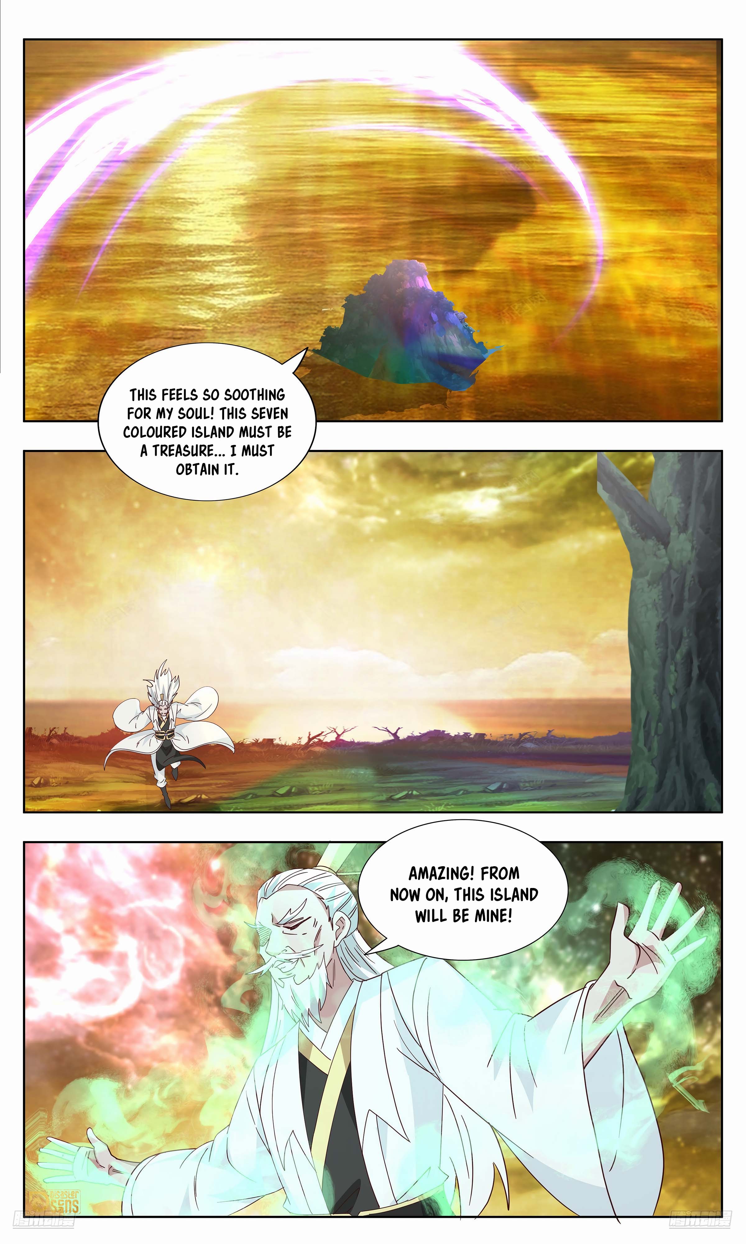 The 5 page of Martial Peak comic chapter 3736