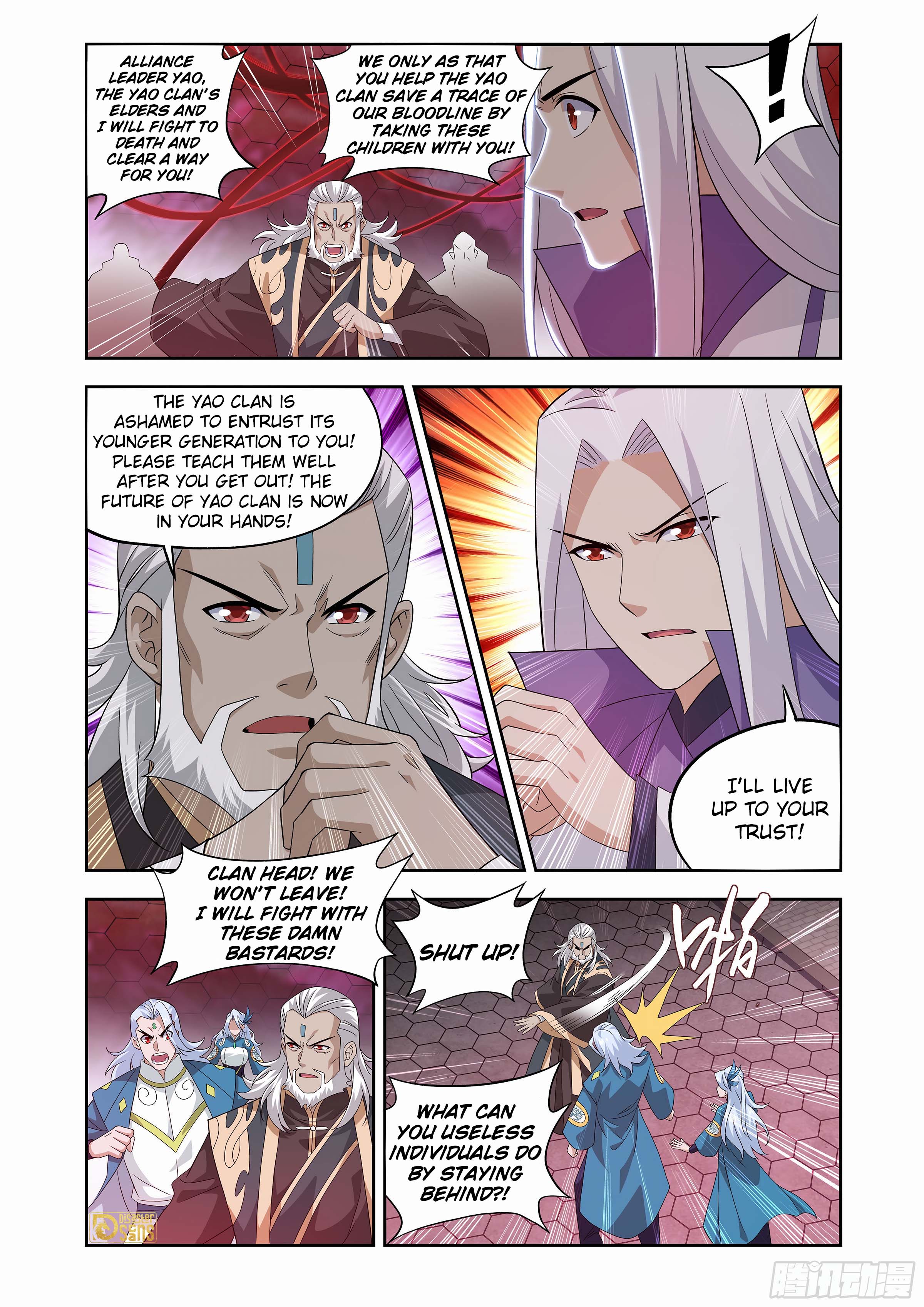 The 5 page of Battle Through The Heavens comic chapter 439