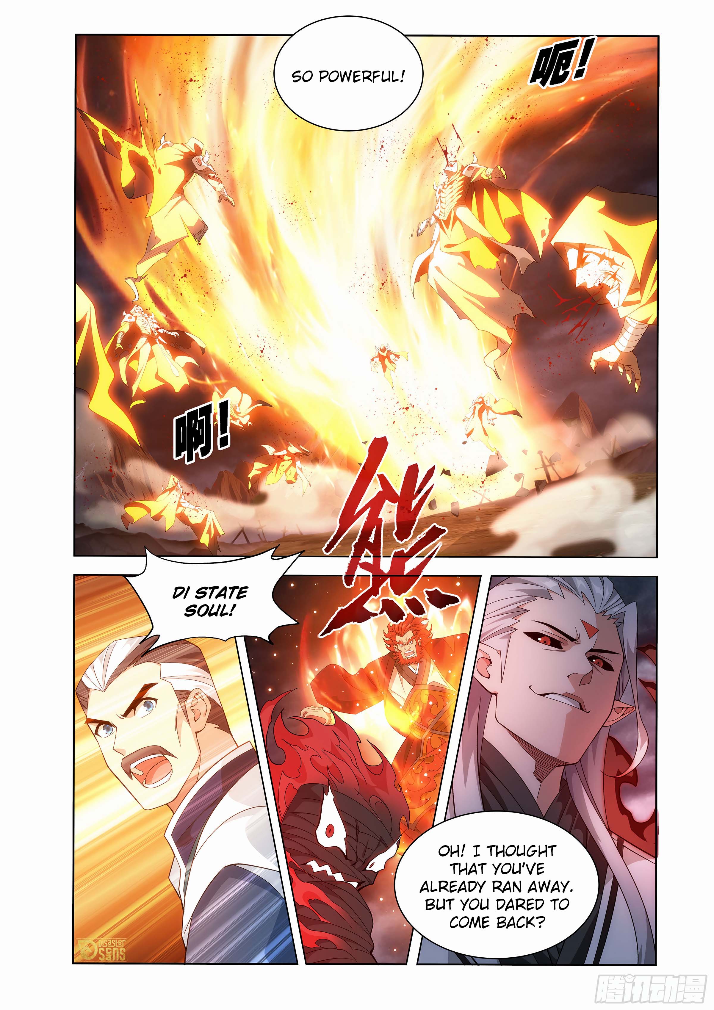 The 9 page of Battle Through The Heavens comic chapter 448