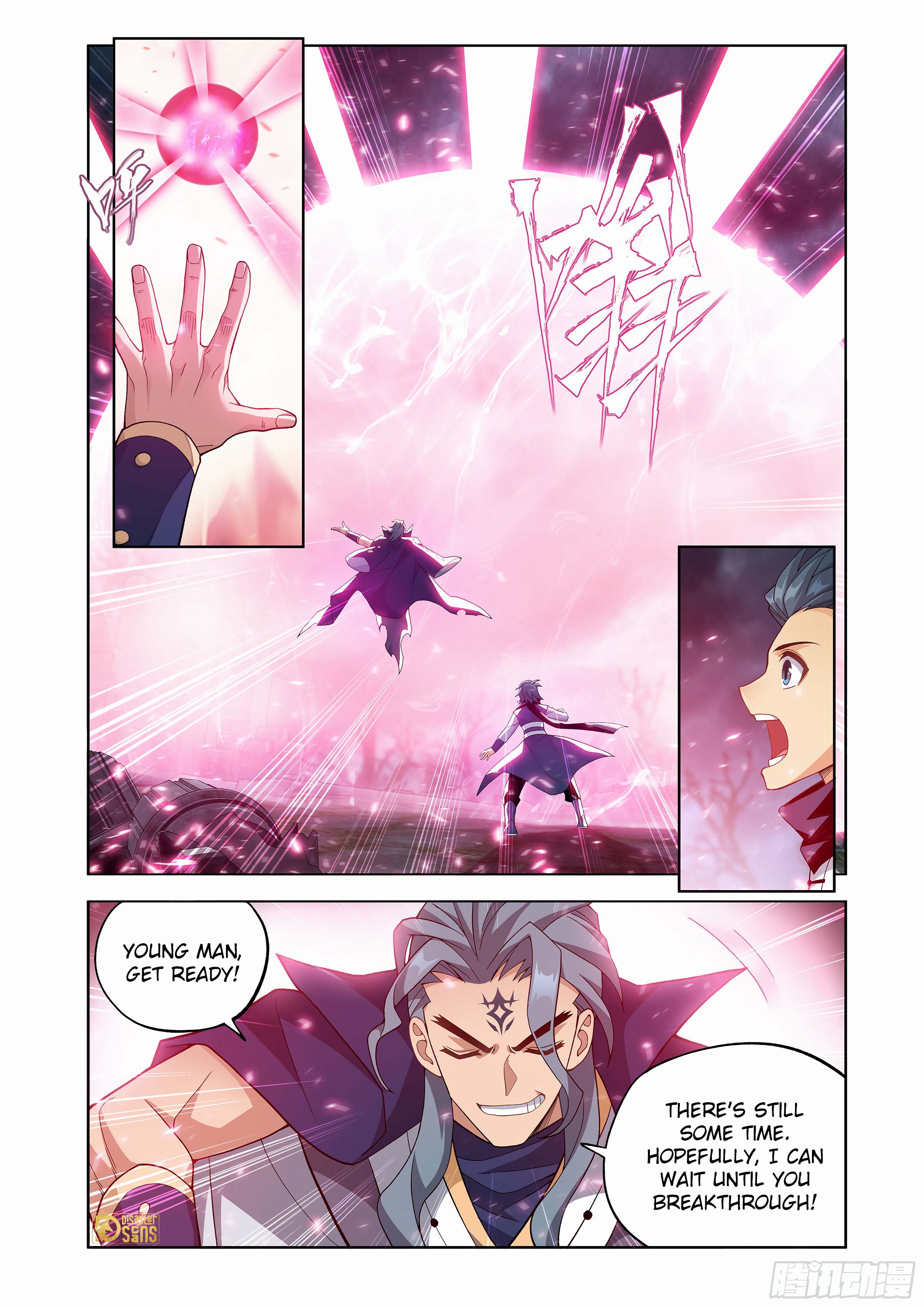 The 2 page of Battle Through The Heavens comic chapter 445