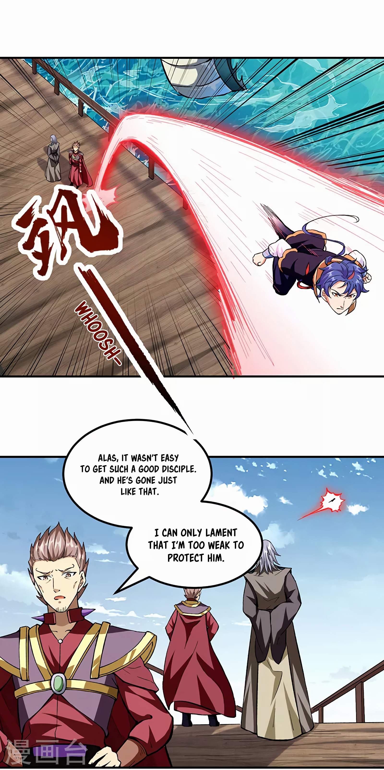 The 14 page of Martial Arts Reigns comic chapter 295