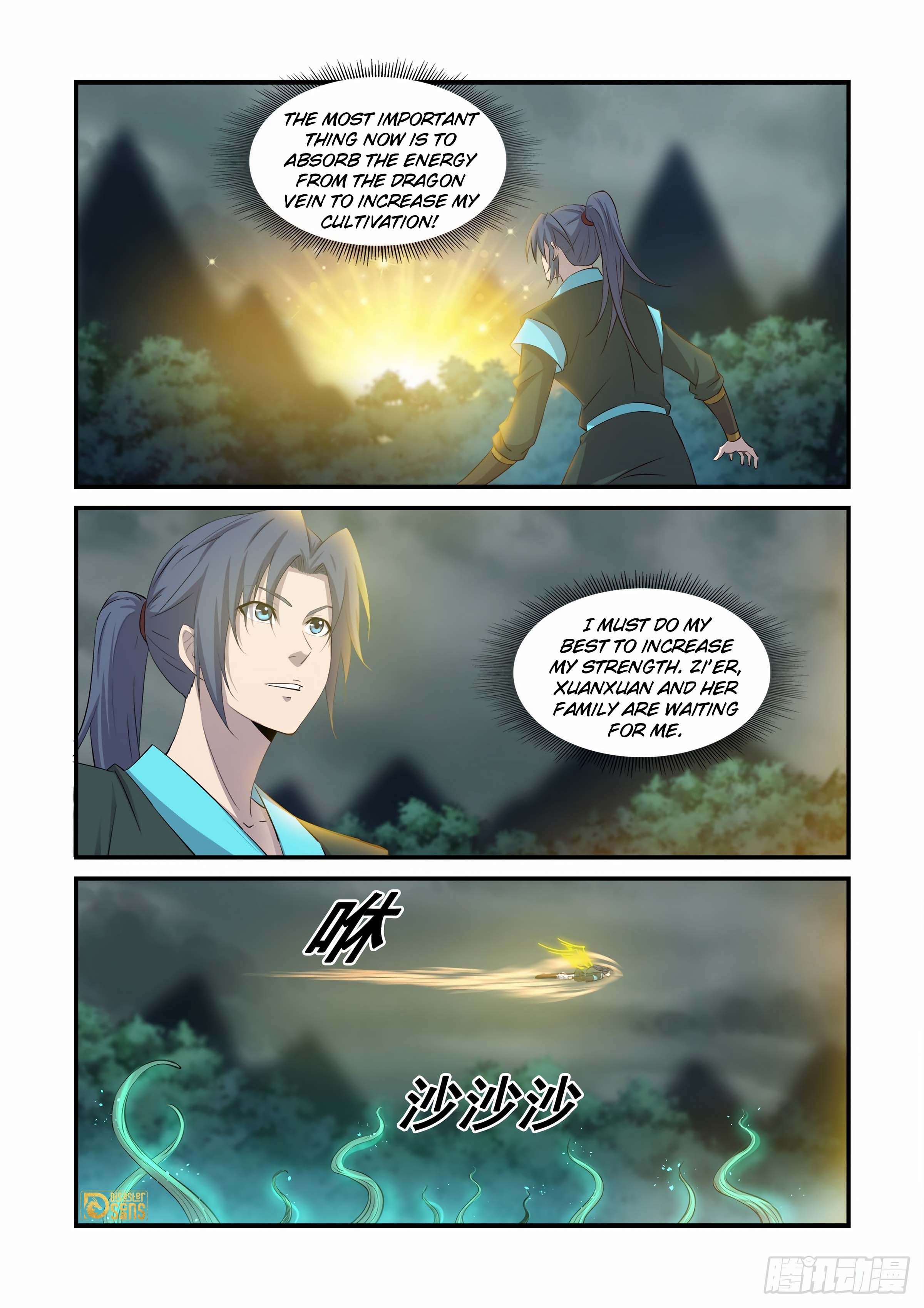 The 2 page of Heaven Defying Sword comic chapter 449