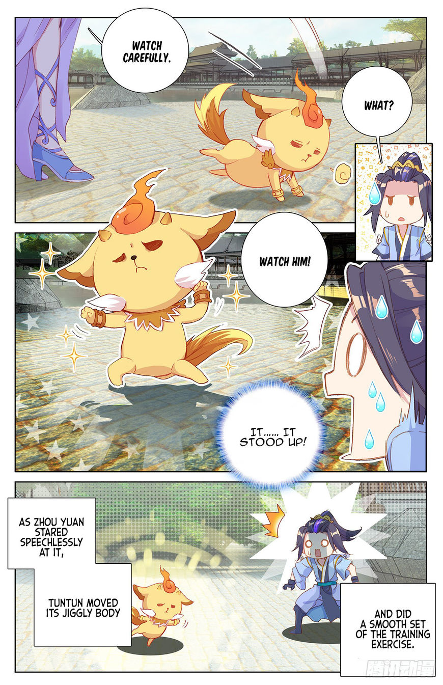 The 9 page of Yuan Zun comic chapter 13