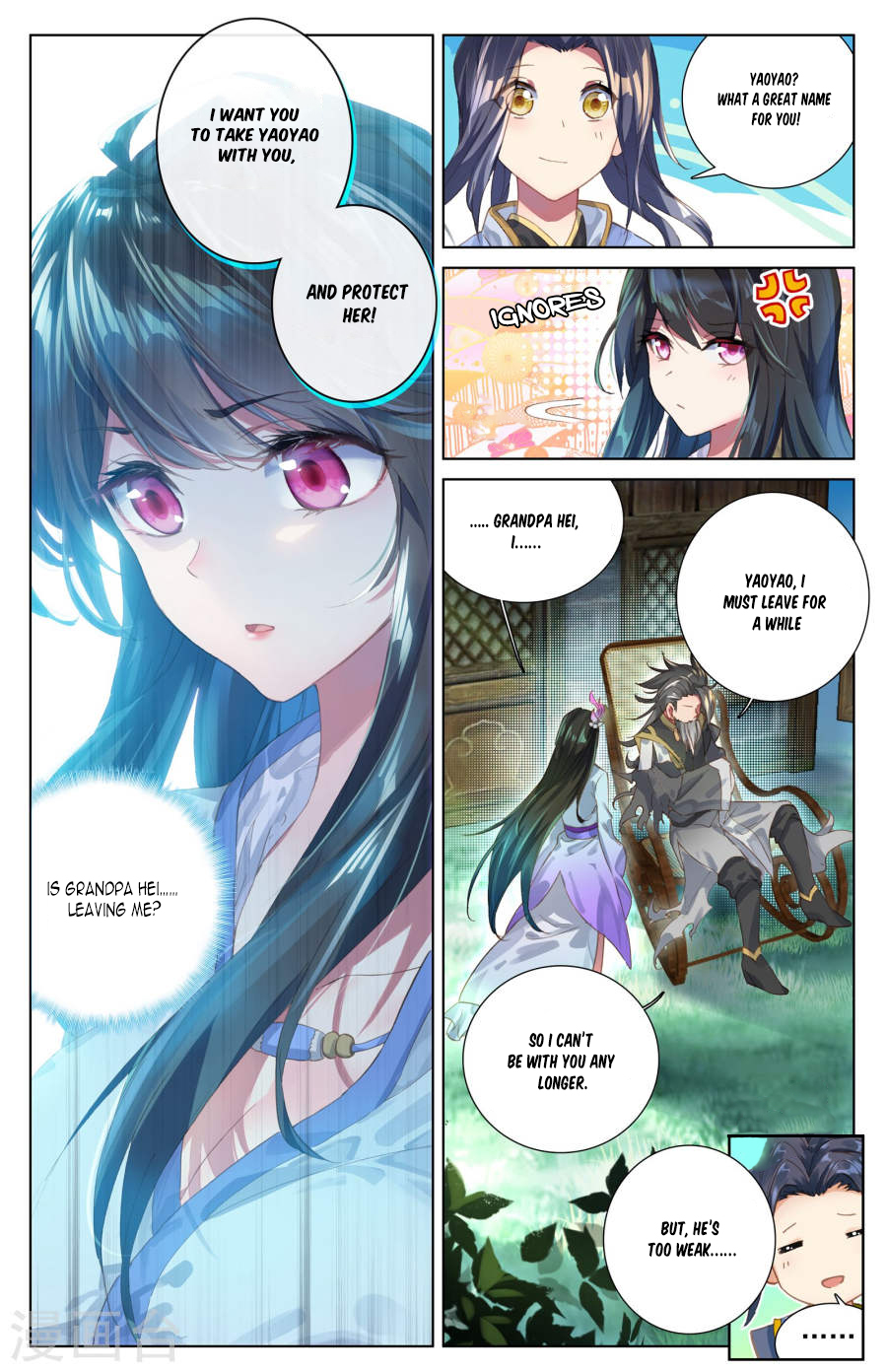 The 8 page of Yuan Zun comic chapter 8