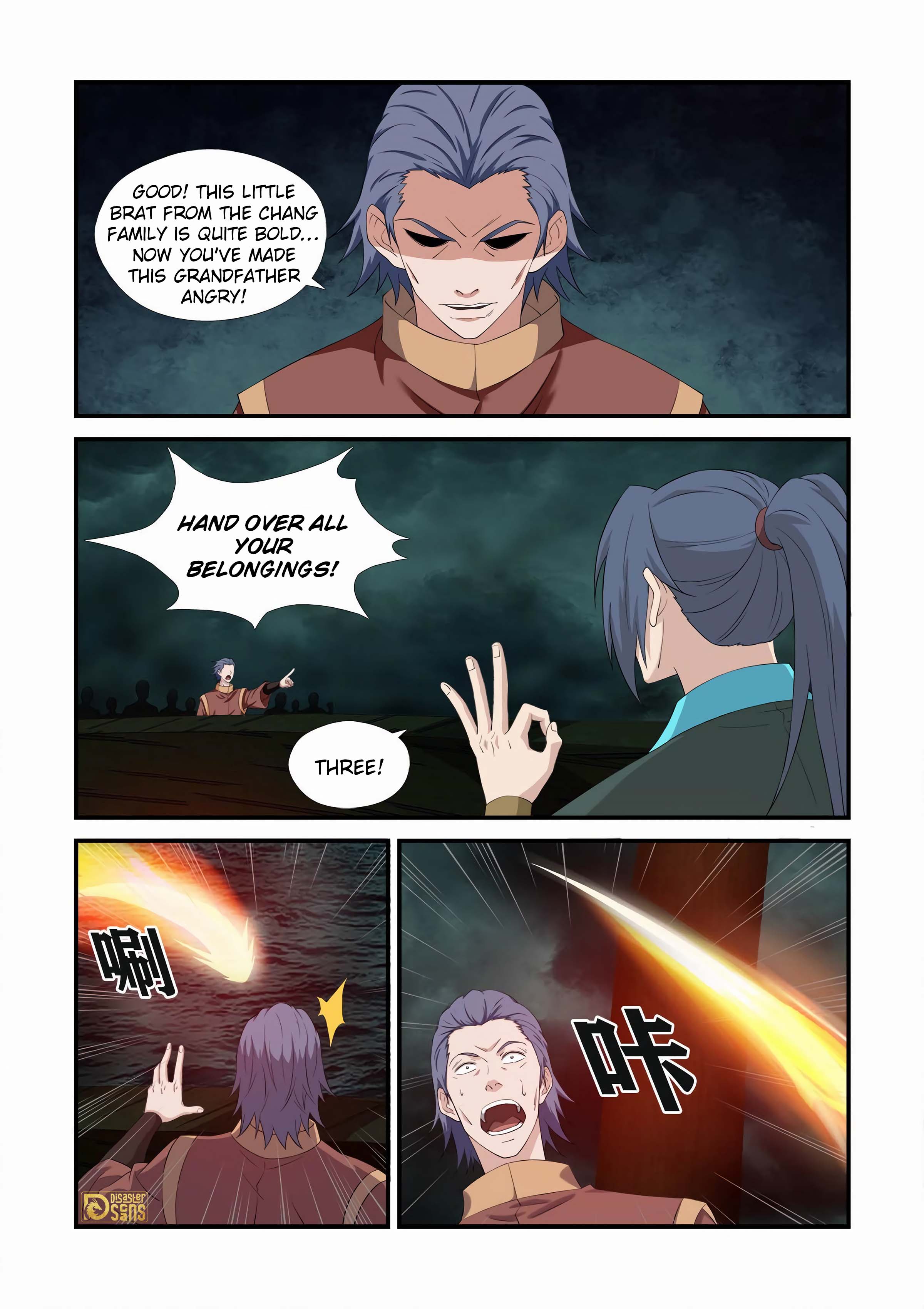 The 11 page of Heaven Defying Sword comic chapter 452