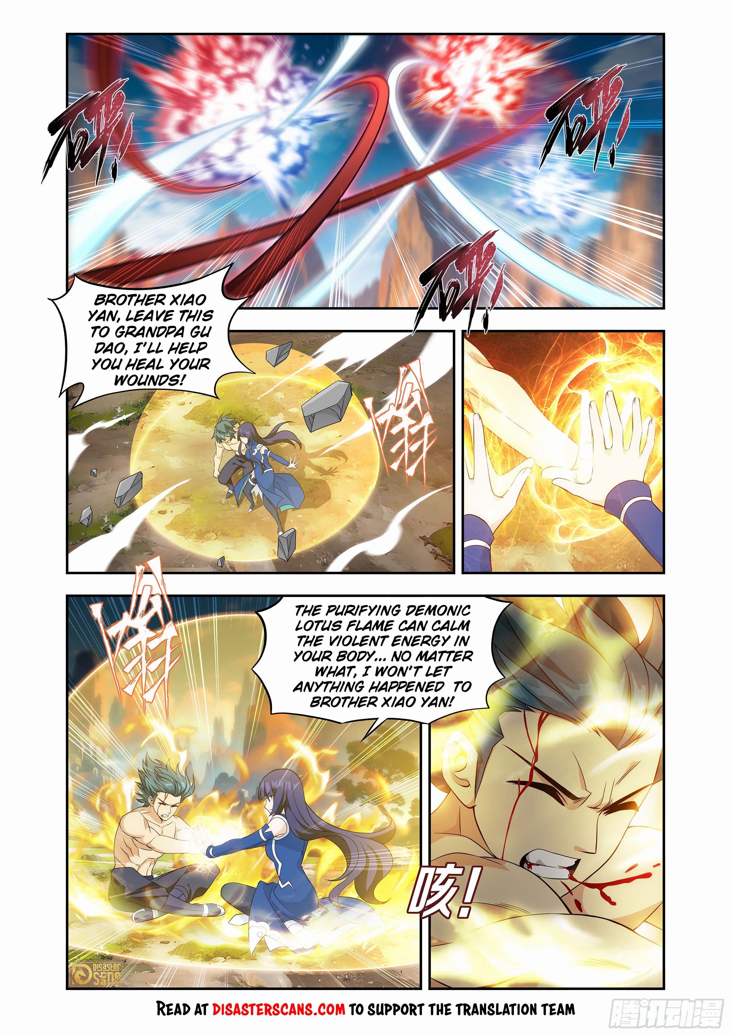 The 14 page of Battle Through The Heavens comic chapter 440