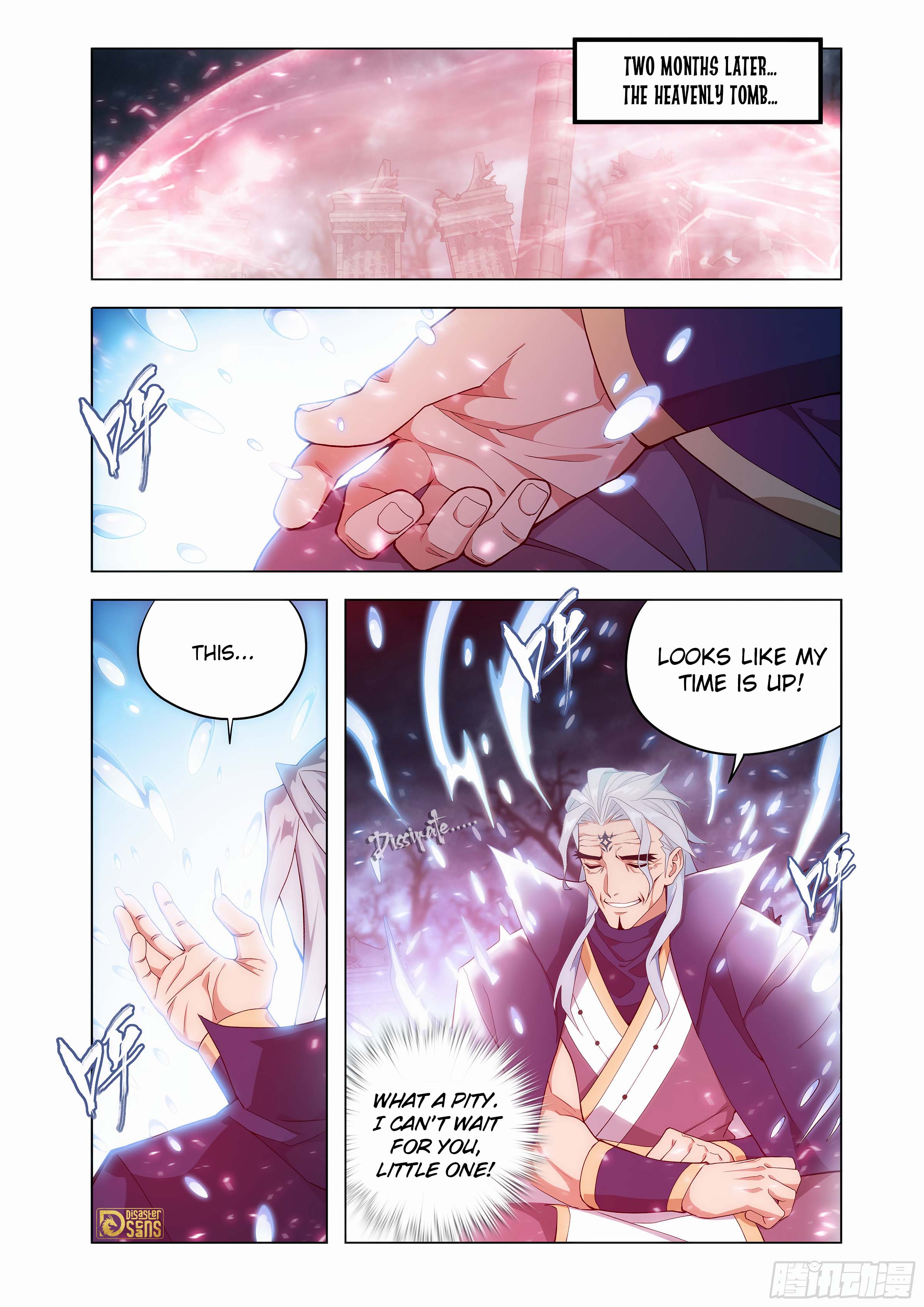 The 13 page of Battle Through The Heavens comic chapter 445