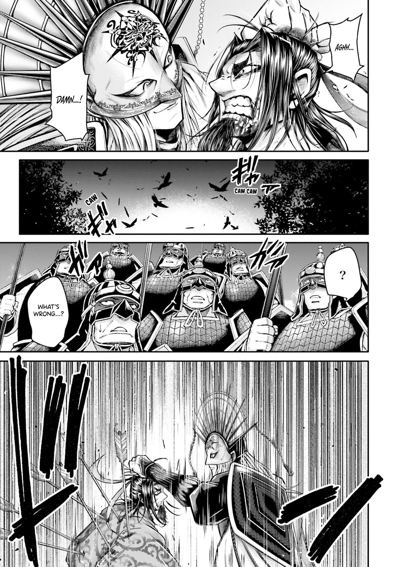 The 26 page of The Legend Of Lu Bu comic chapter 22