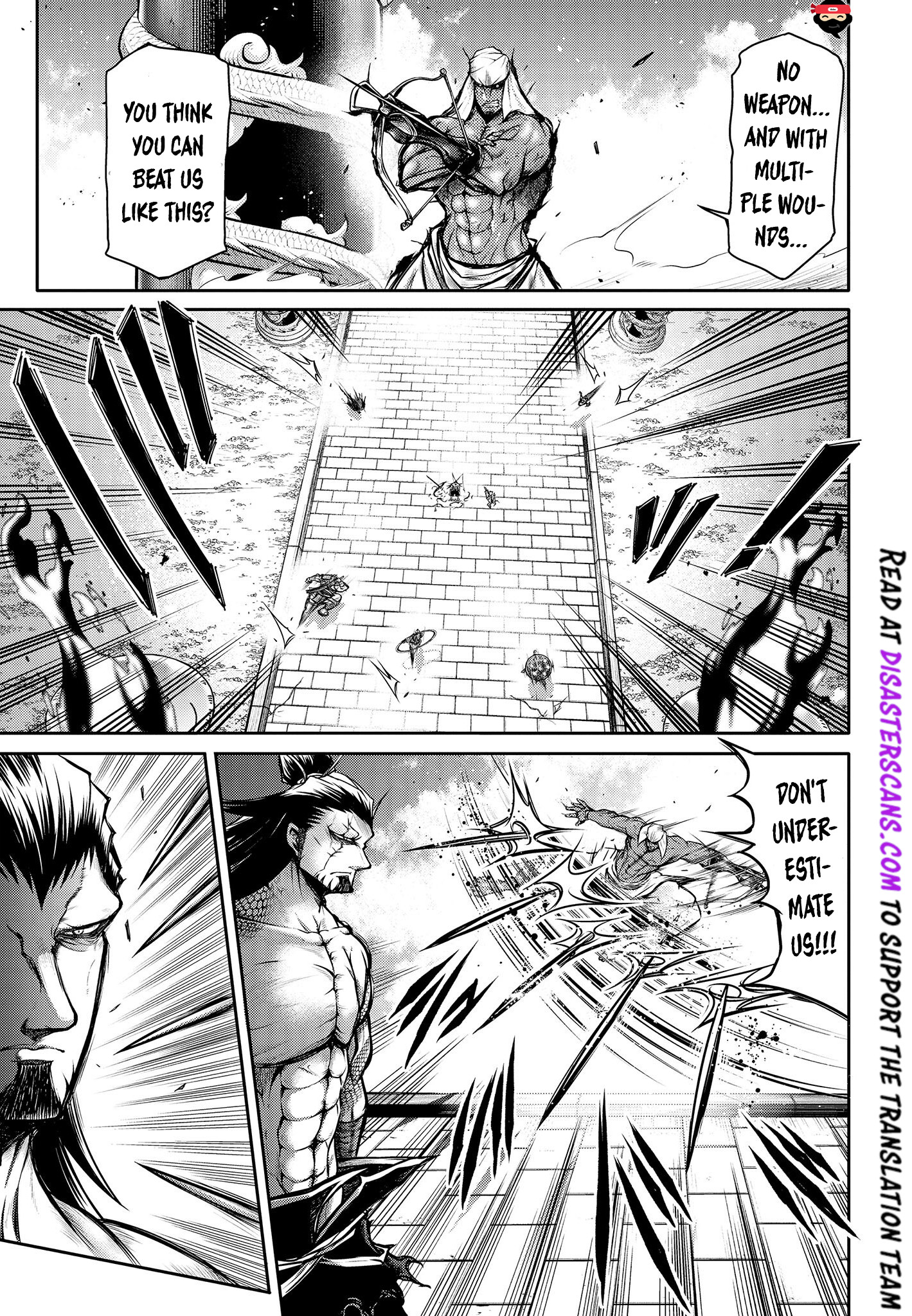 The 10 page of The Legend Of Lu Bu comic chapter 13
