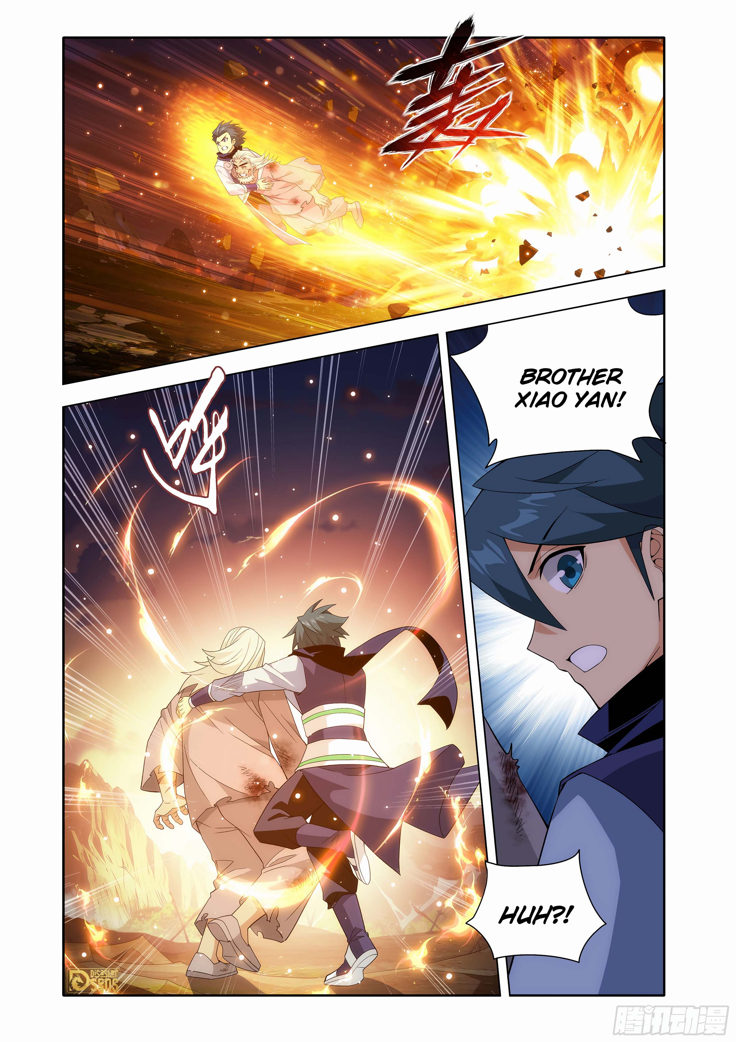 The 13 page of Battle Through The Heavens comic chapter 447