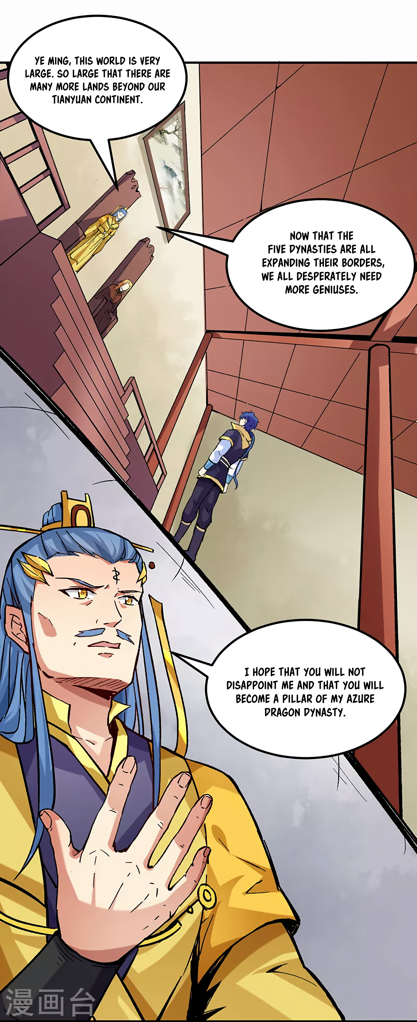 The 10 page of Martial Arts Reigns comic chapter 294