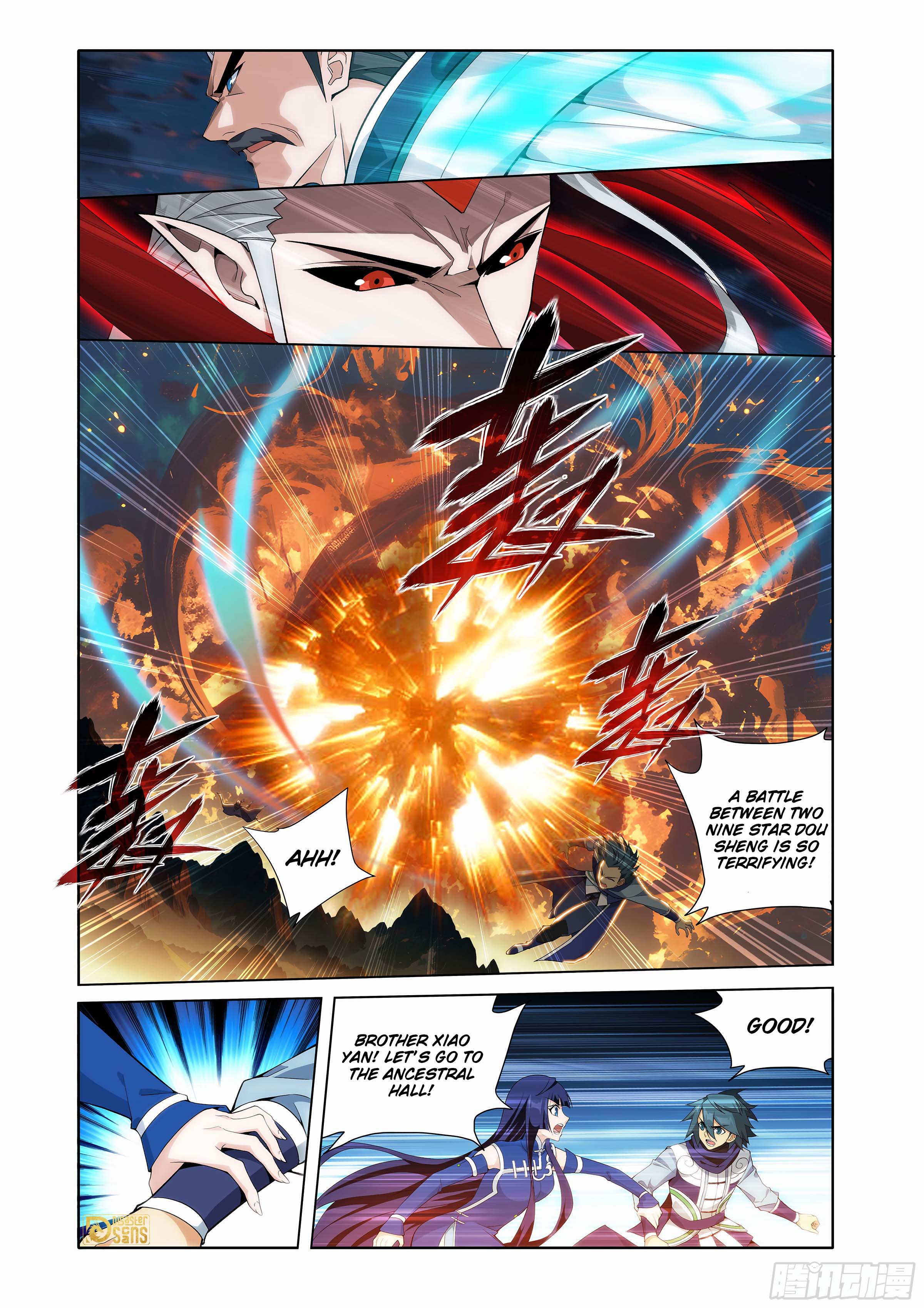 The 12 page of Battle Through The Heavens comic chapter 441