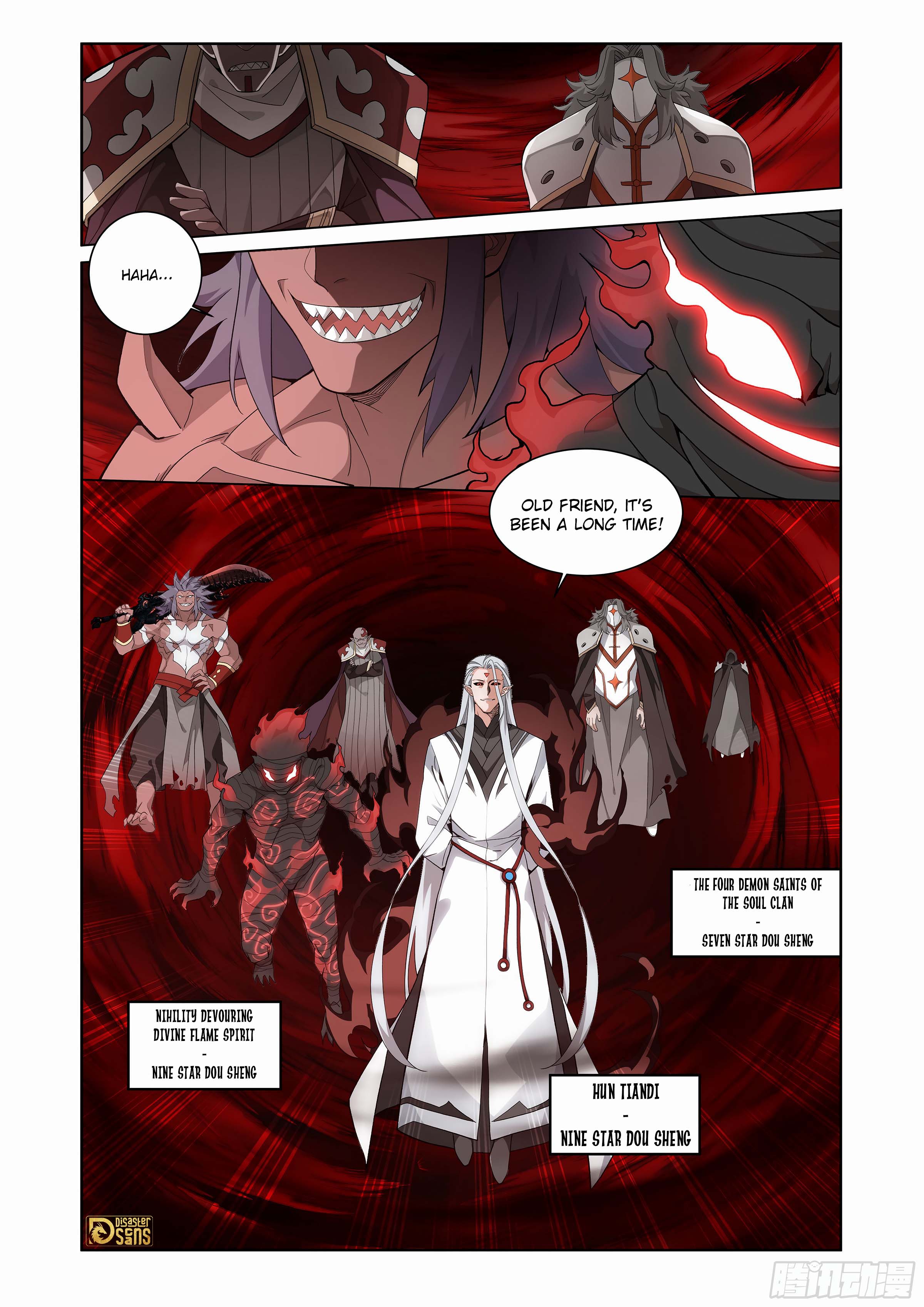 The 4 page of Battle Through The Heavens comic chapter 441