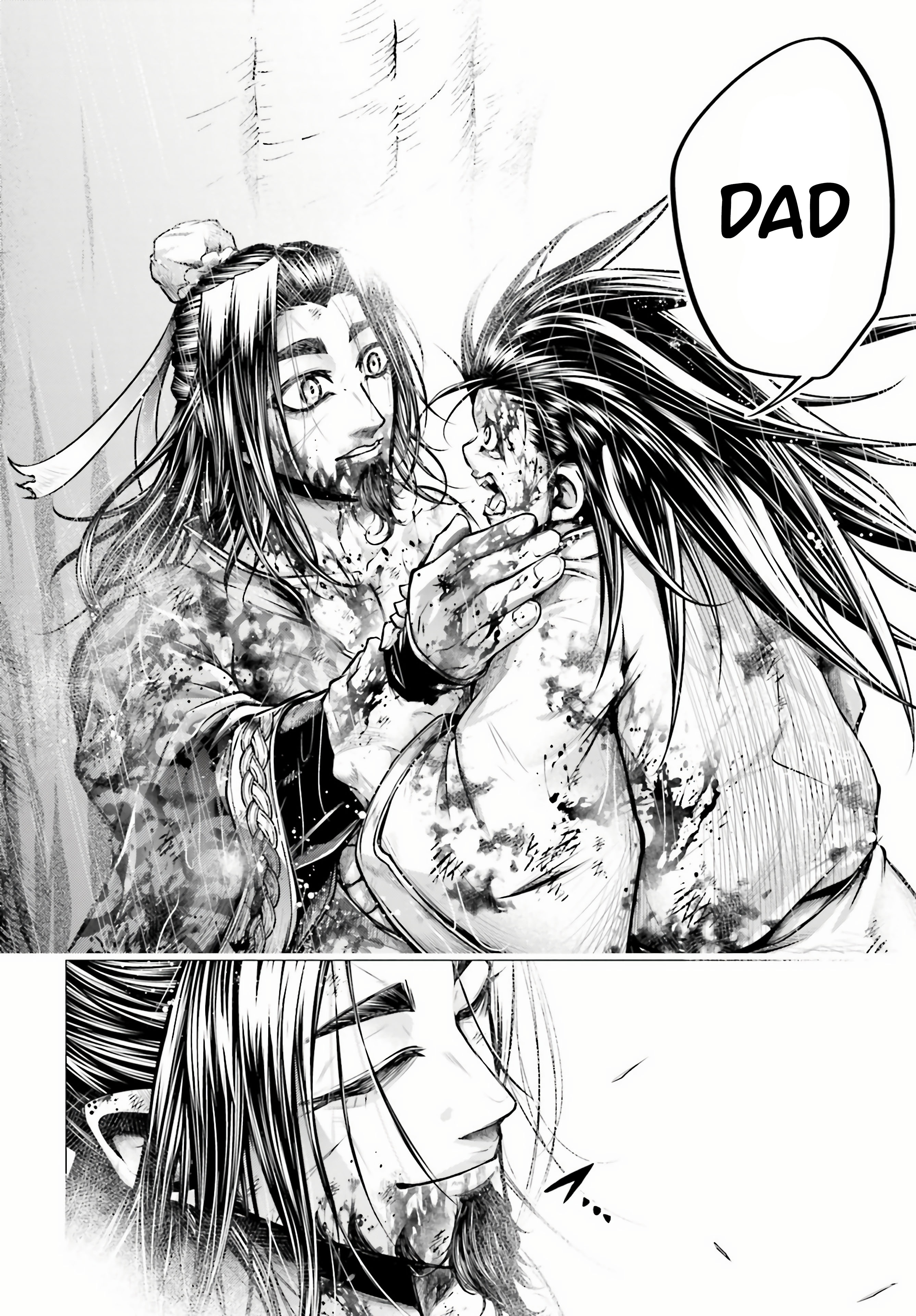 The 11 page of The Legend Of Lu Bu comic chapter 24