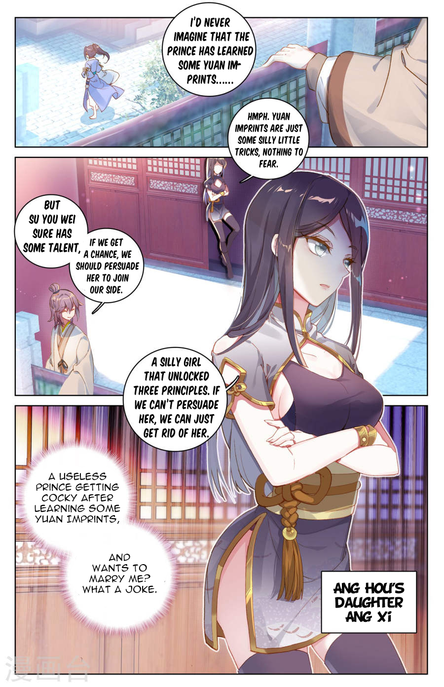 The 8 page of Yuan Zun comic chapter 6