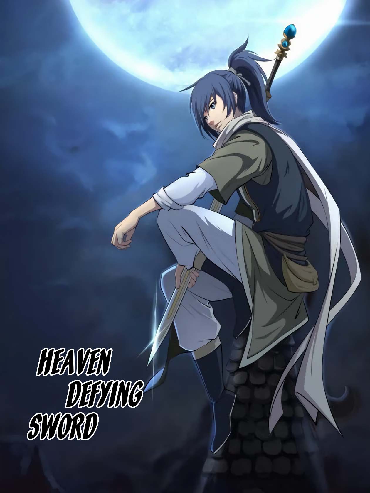 Heaven Defying Sword Cover Image