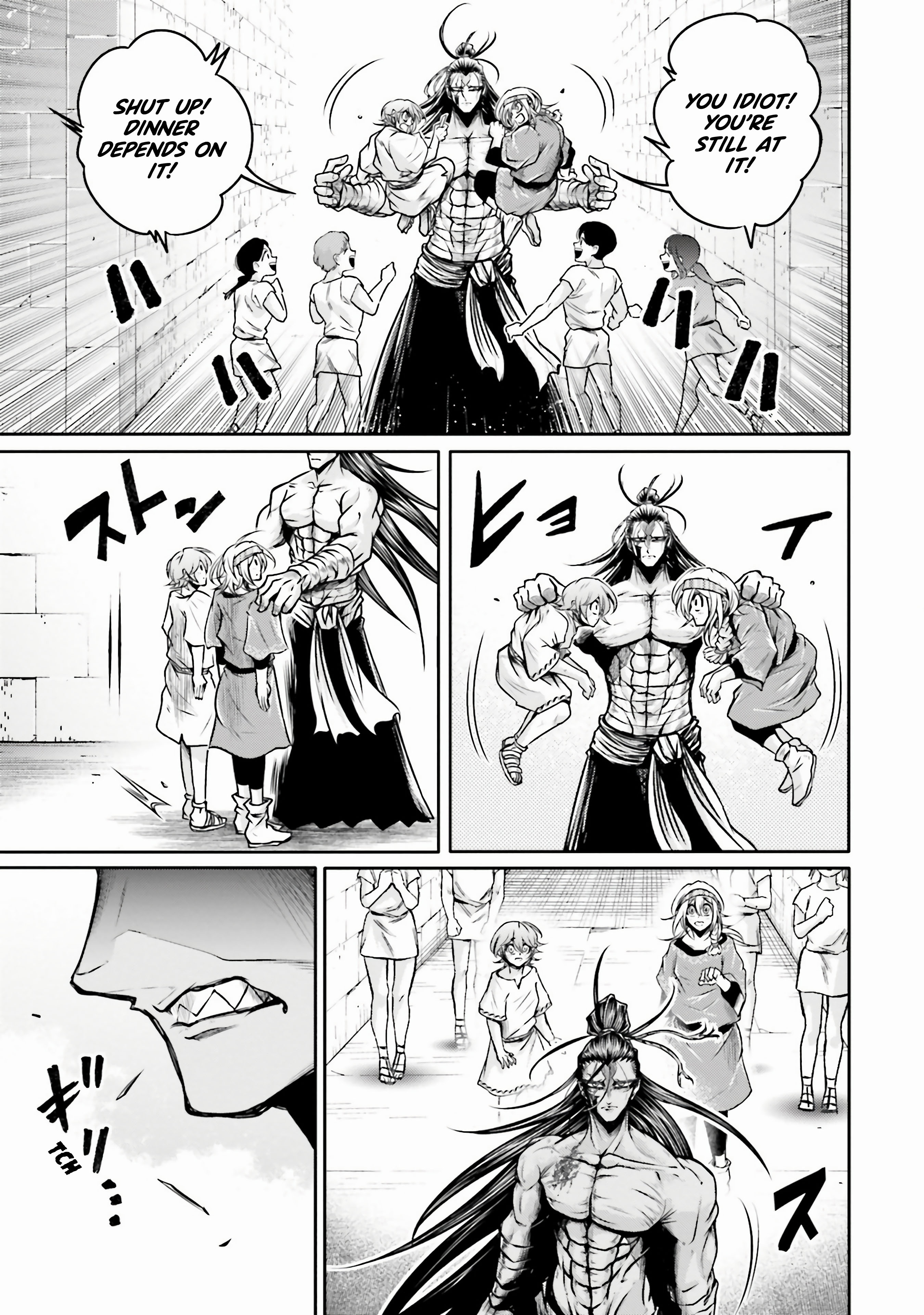 The 6 page of The Legend Of Lu Bu comic chapter 29