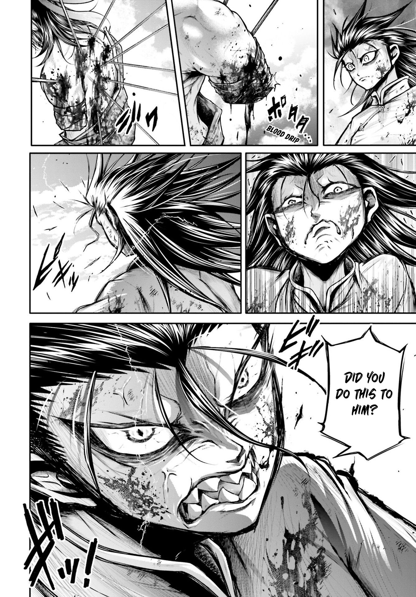 The 29 page of The Legend Of Lu Bu comic chapter 22