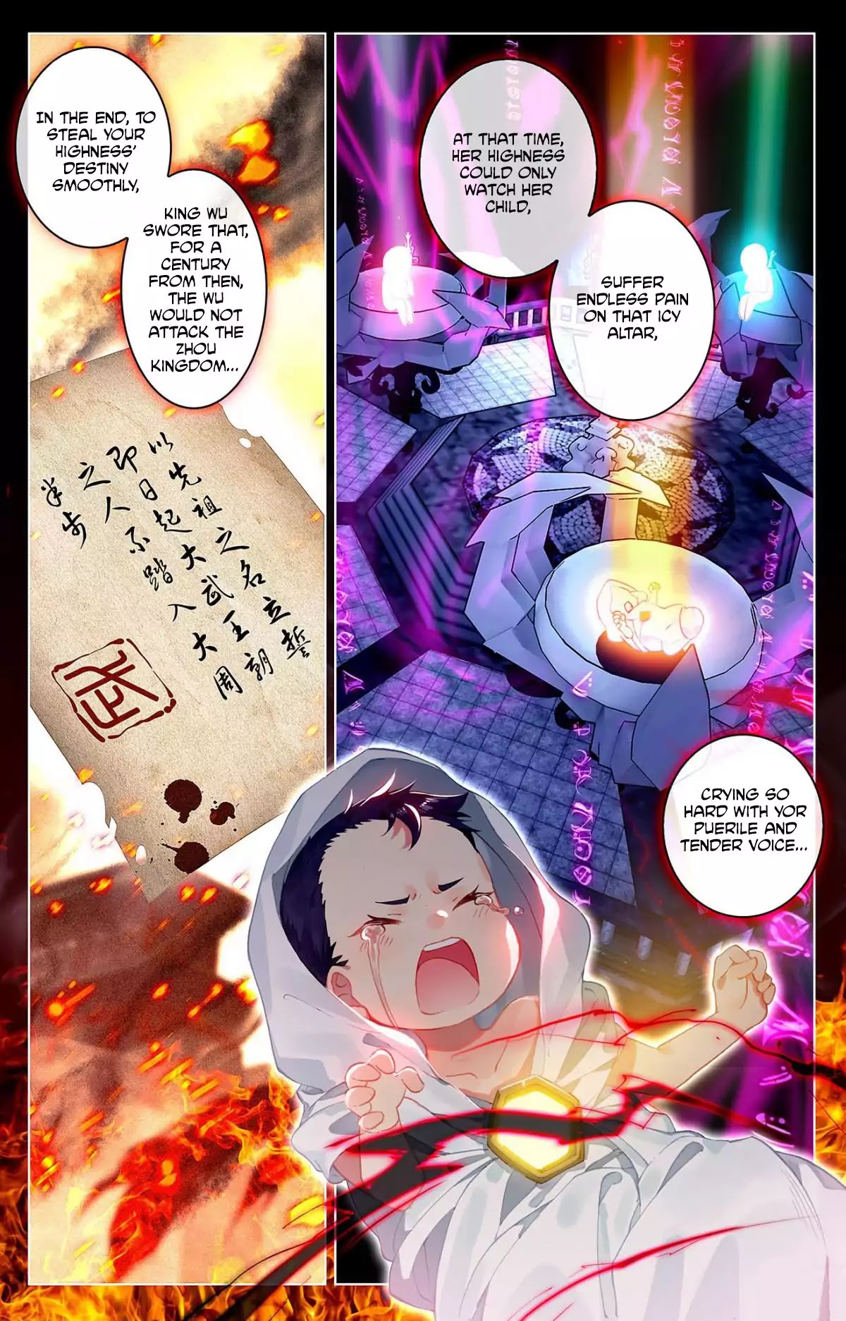 The 5 page of Yuan Zun comic chapter 2