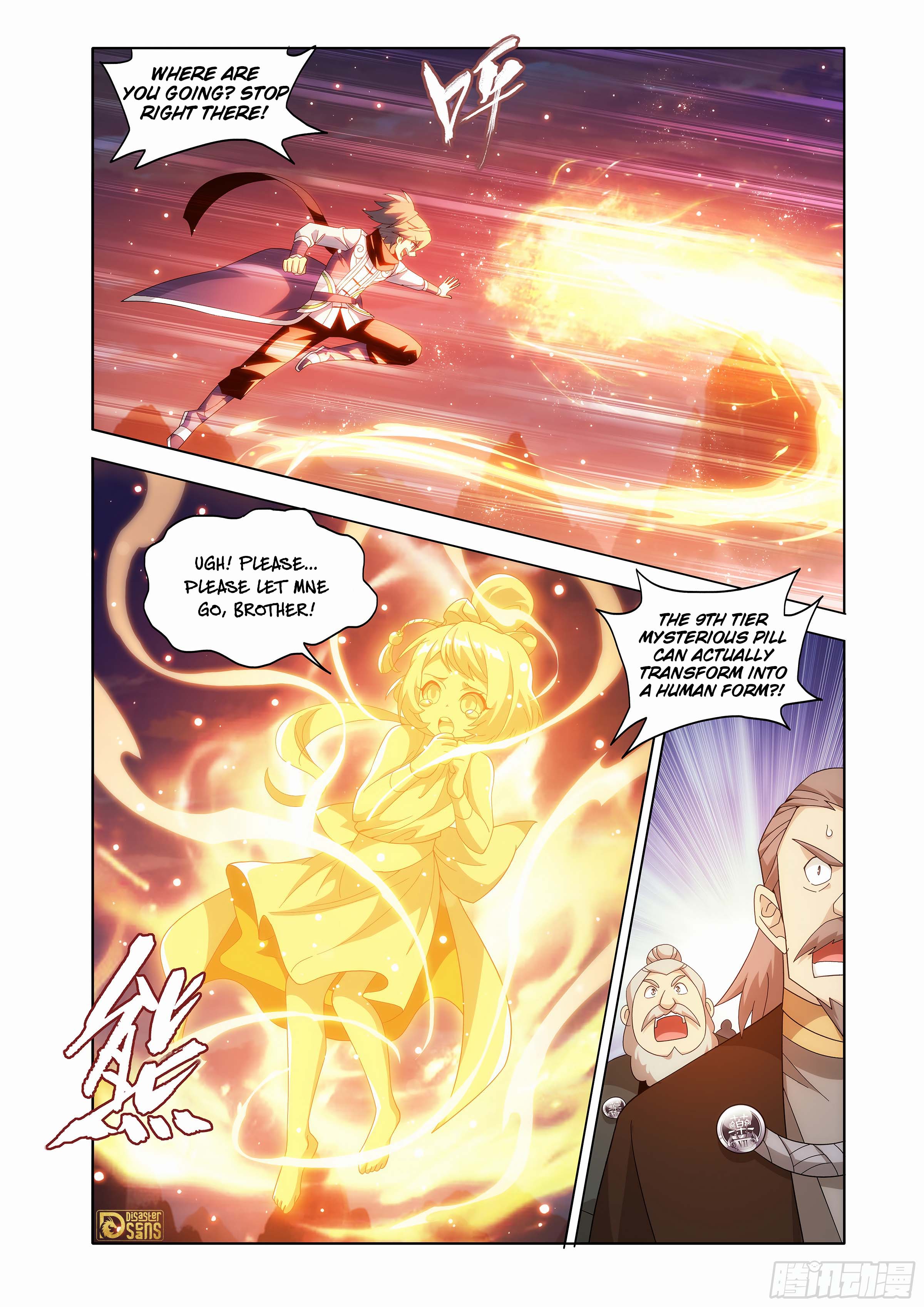 The 3 page of Battle Through The Heavens comic chapter 438