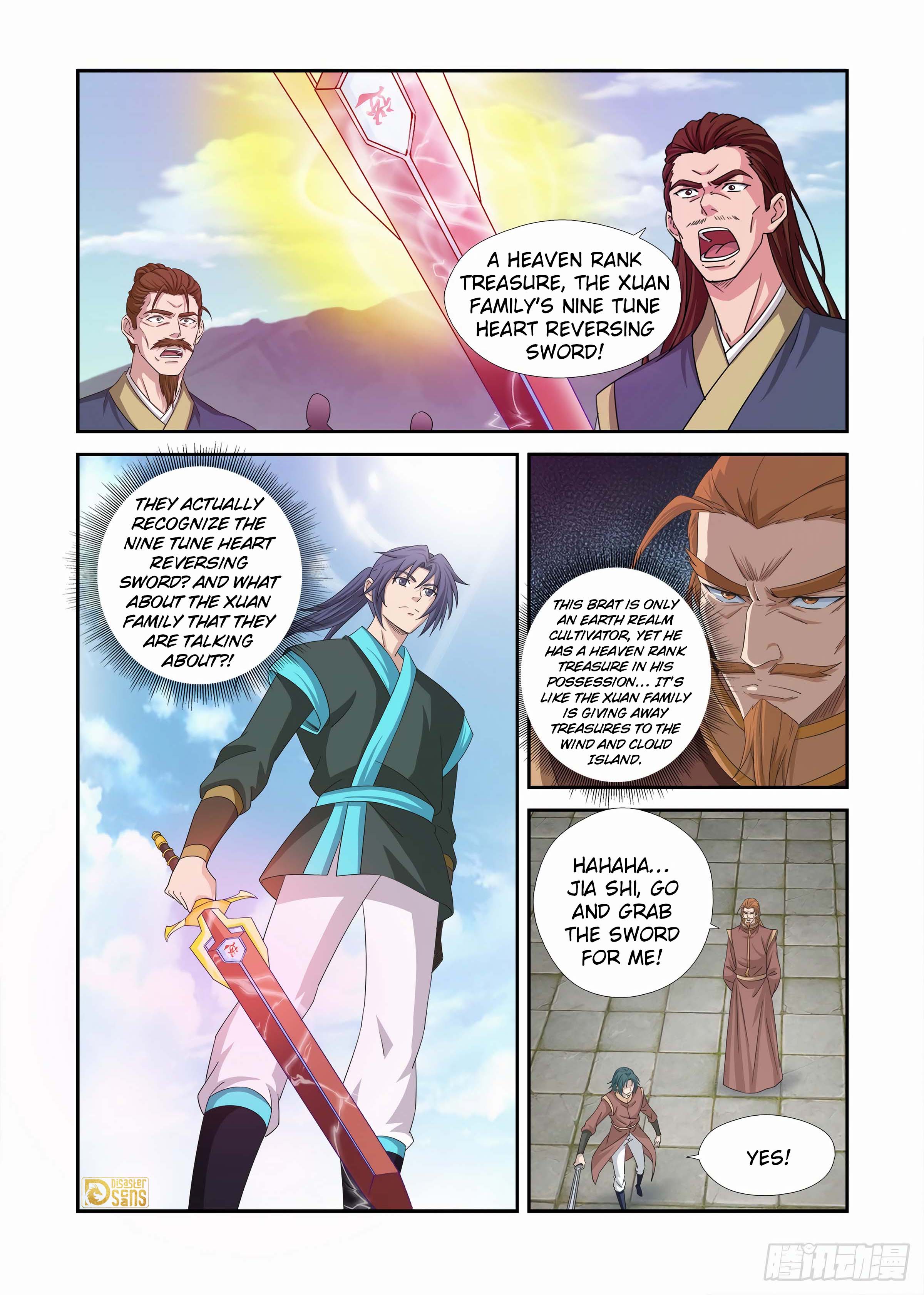 The 2 page of Heaven Defying Sword comic chapter 454