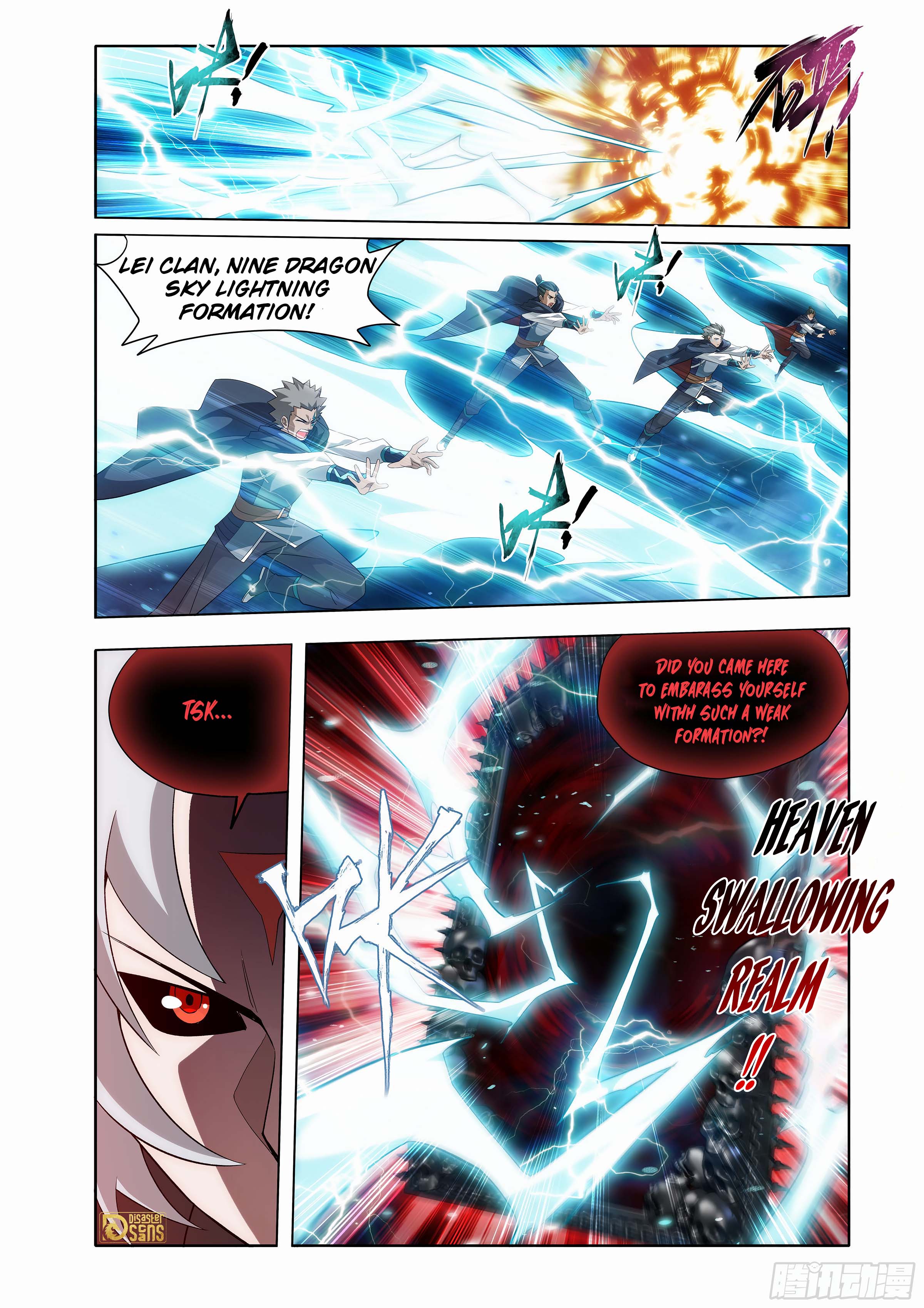 The 16 page of Battle Through The Heavens comic chapter 448