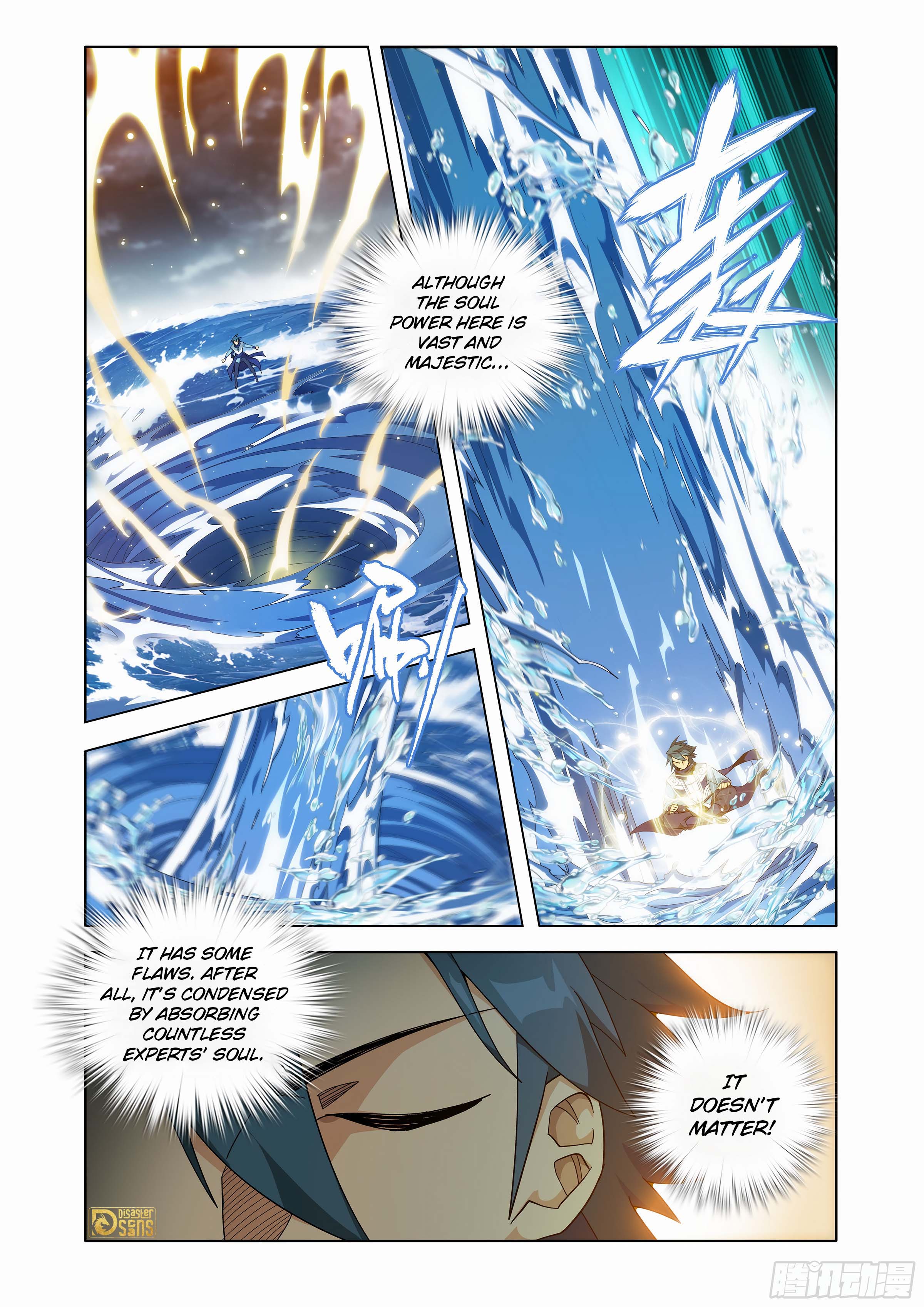 The 10 page of Battle Through The Heavens comic chapter 445