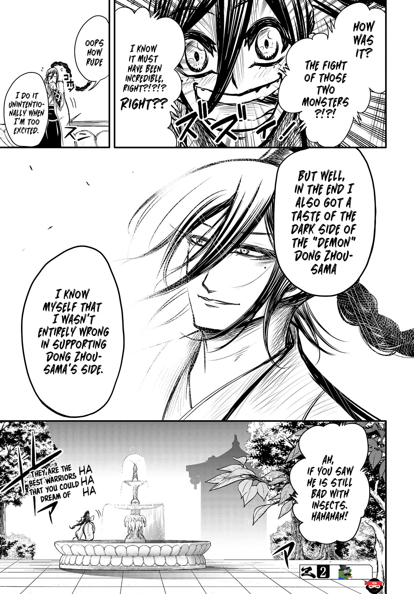 The 27 page of The Legend Of Lu Bu comic chapter 12