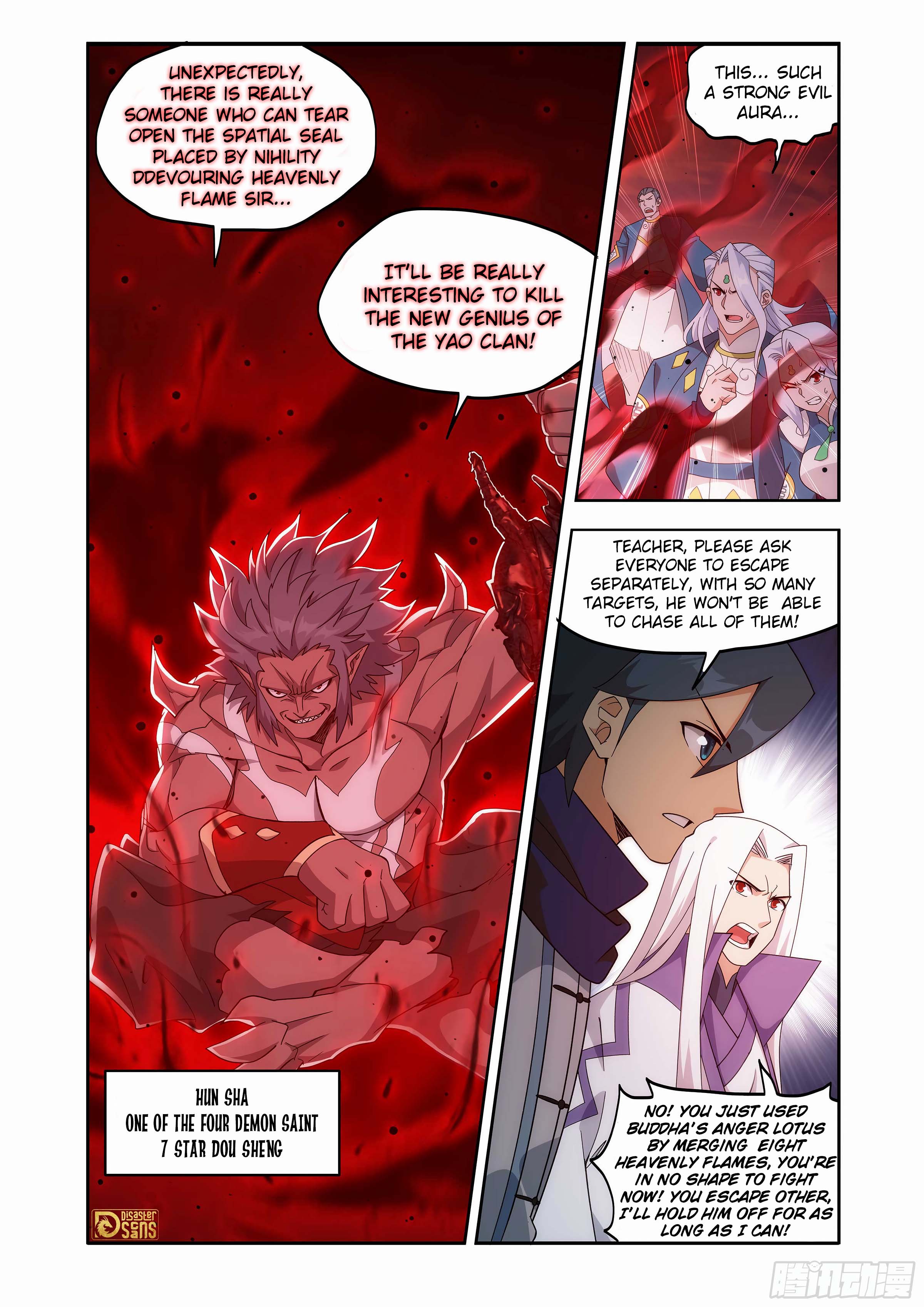 The 2 page of Battle Through The Heavens comic chapter 440