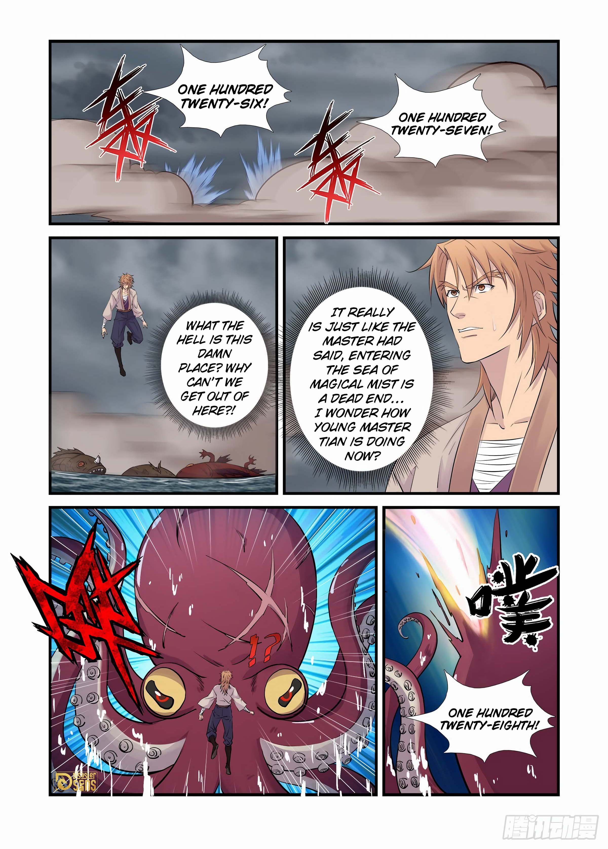 The 6 page of Heaven Defying Sword comic chapter 449
