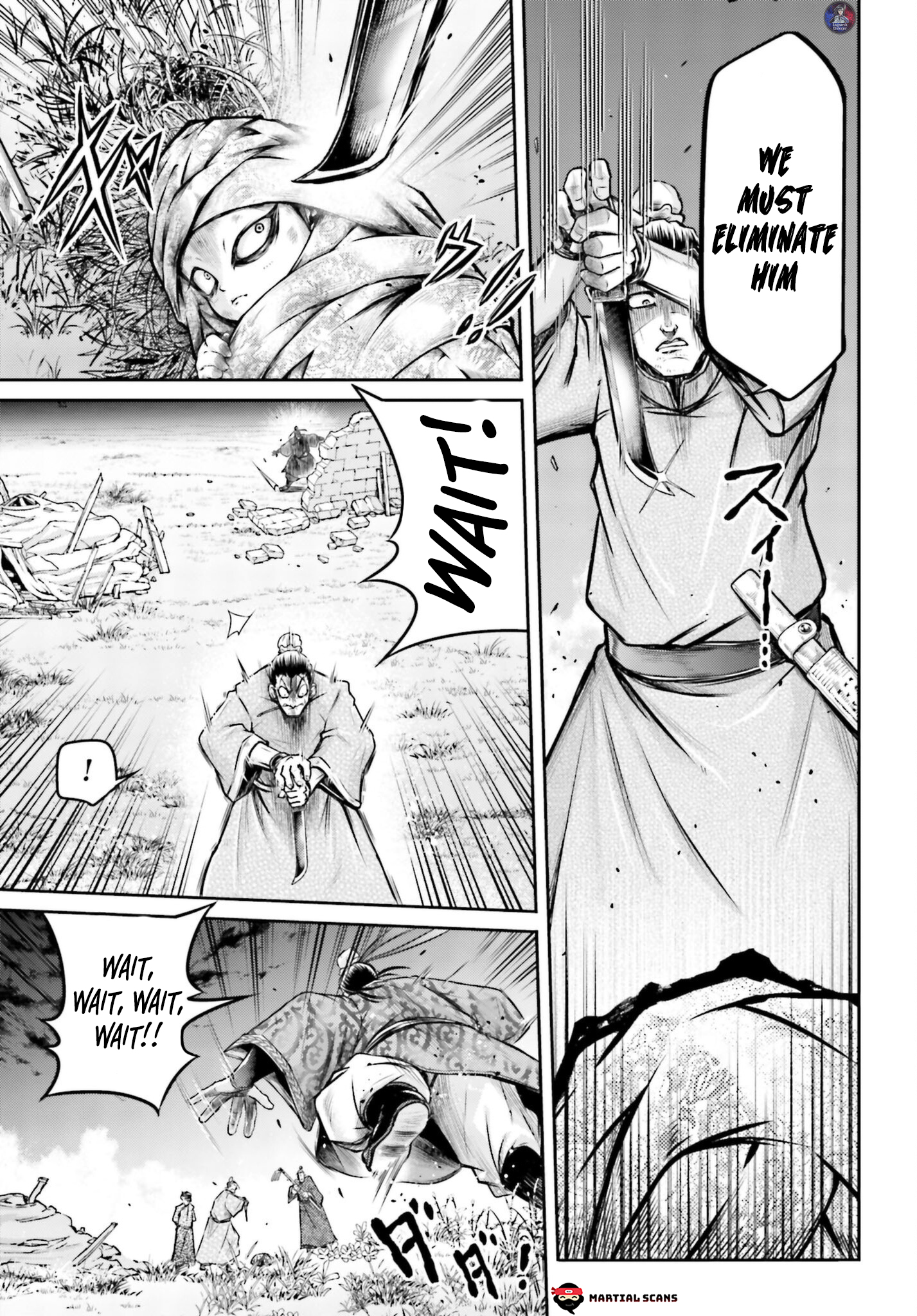 The 10 page of The Legend Of Lu Bu comic chapter 19