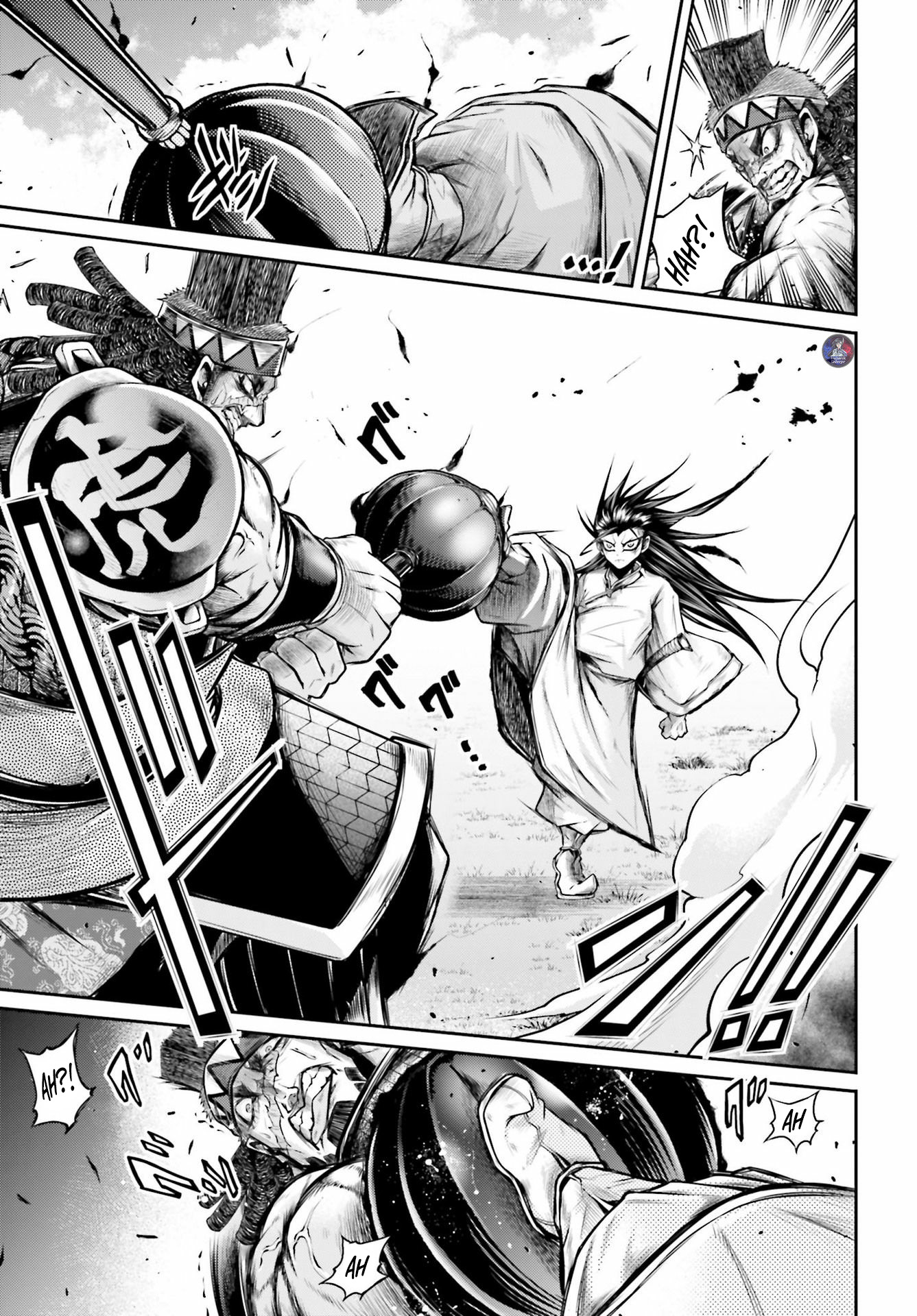 The 14 page of The Legend Of Lu Bu comic chapter 21